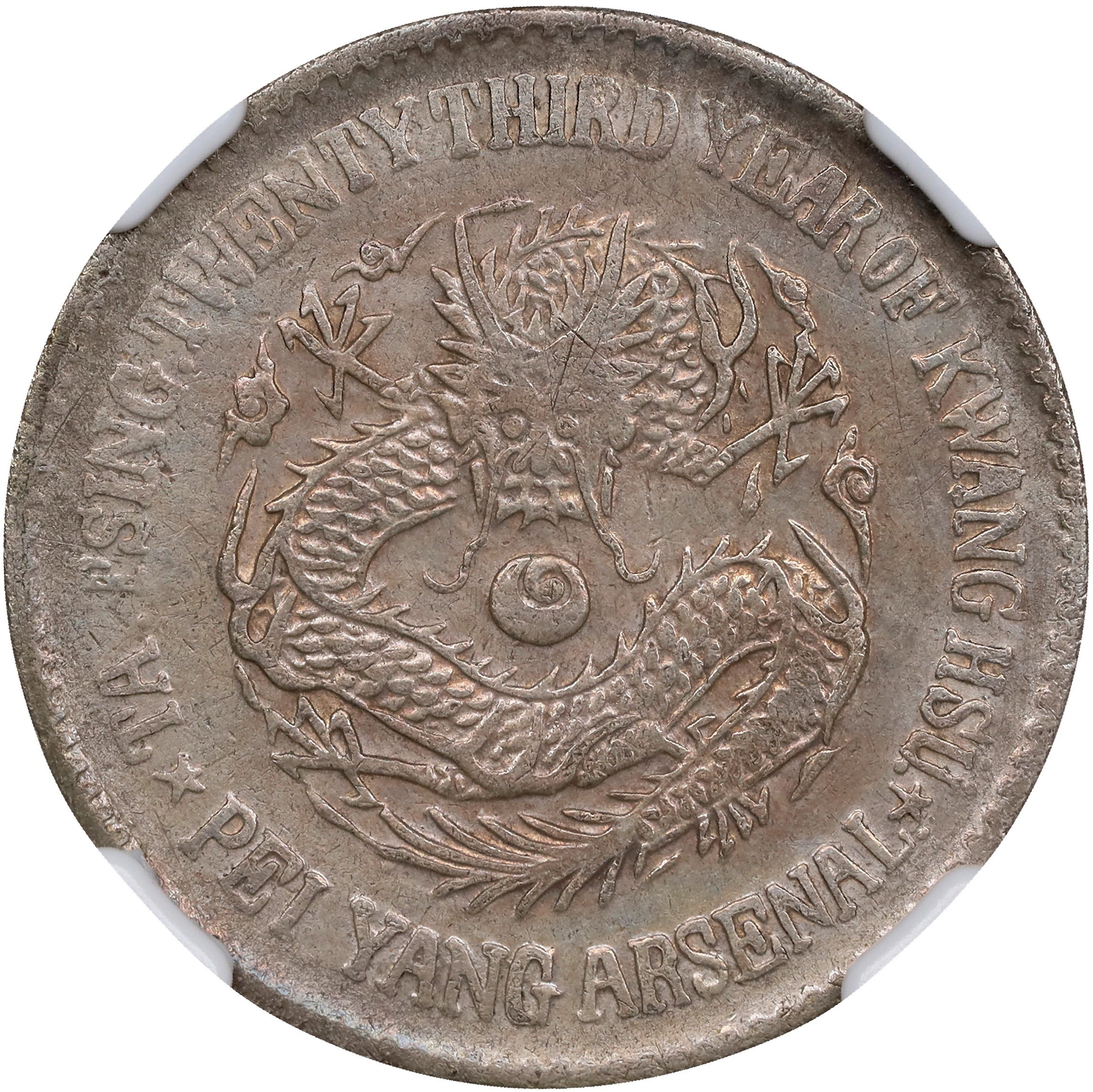 (t) CHINA. Chihli (Pei Yang). 1 Mace 4.4 Candareens (20 Cents), Year