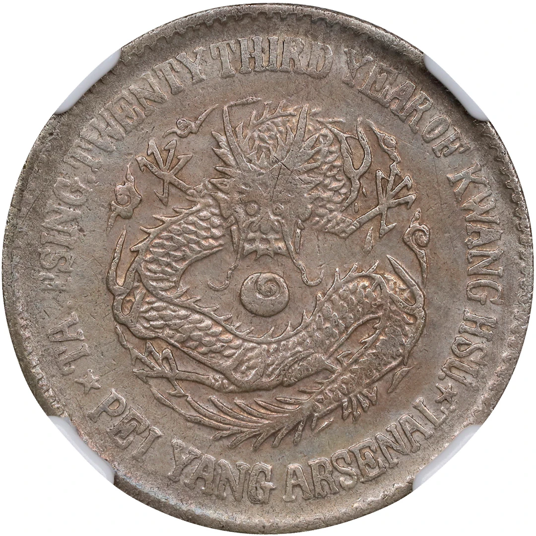 (t) CHINA. Chihli (Pei Yang). 1 Mace 4.4 Candareens (20 Cents), Year