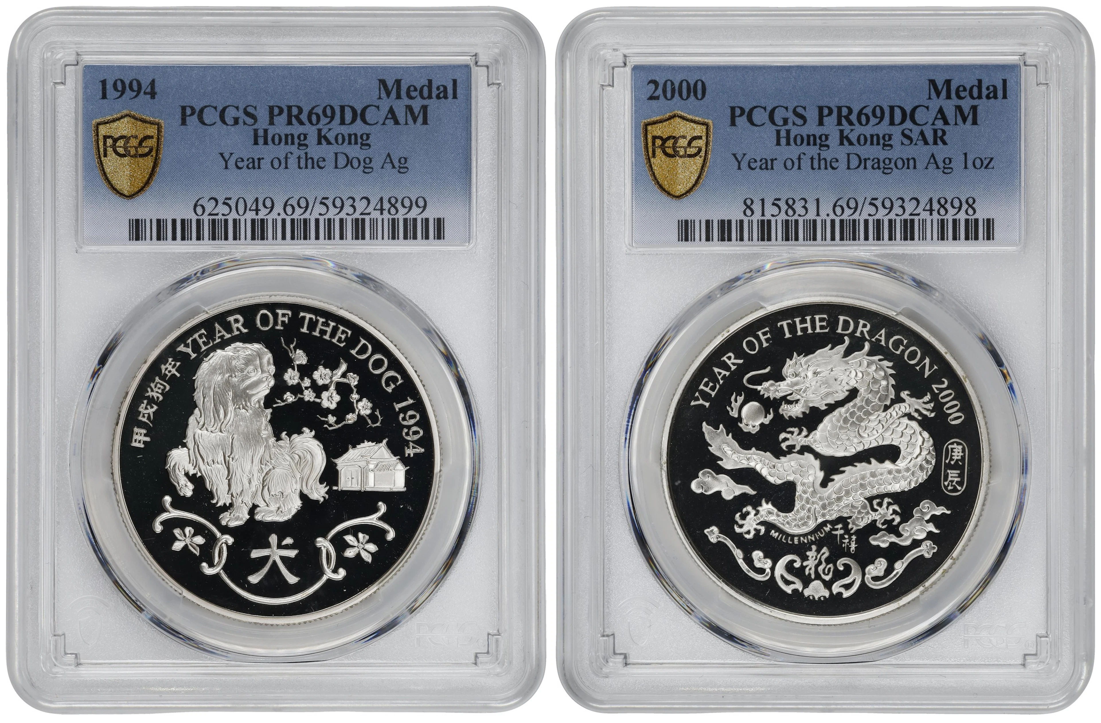 (t) HONG KONG (SAR). Duo of Silver Medals (2 Pieces), 1994 & 2000.