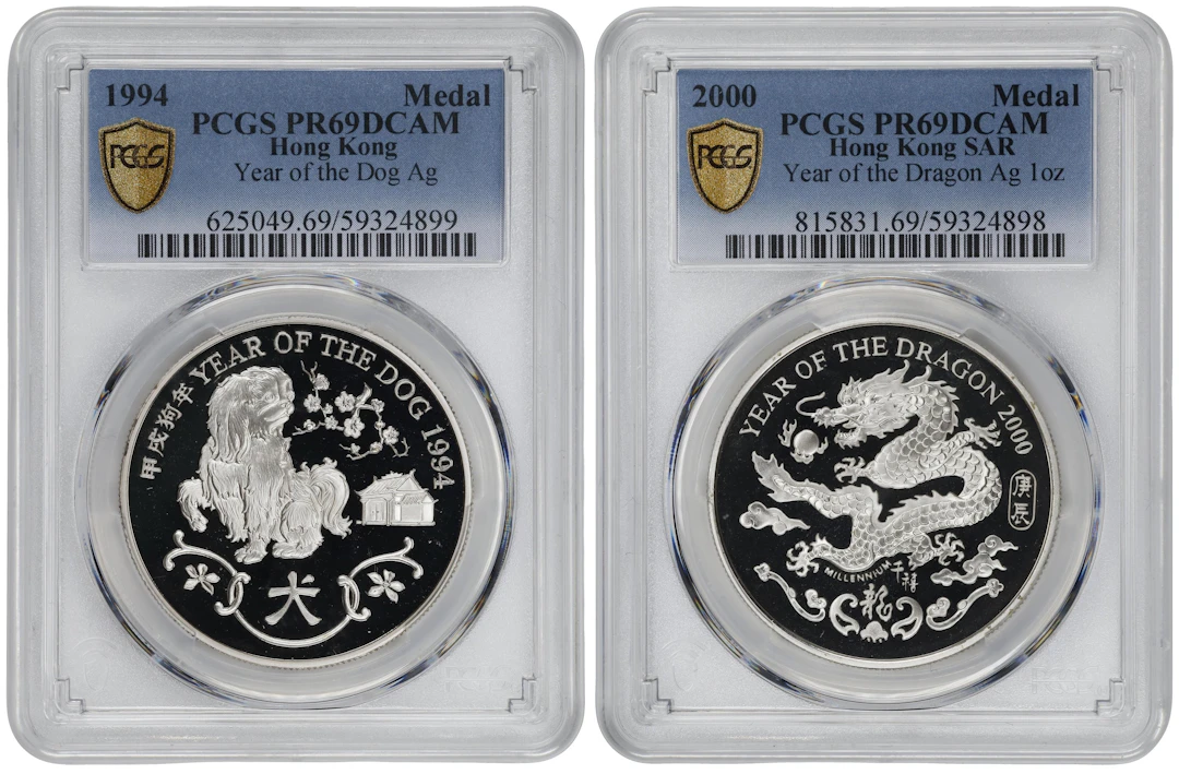 (t) HONG KONG (SAR). Duo of Silver Medals (2 Pieces), 1994 & 2000.