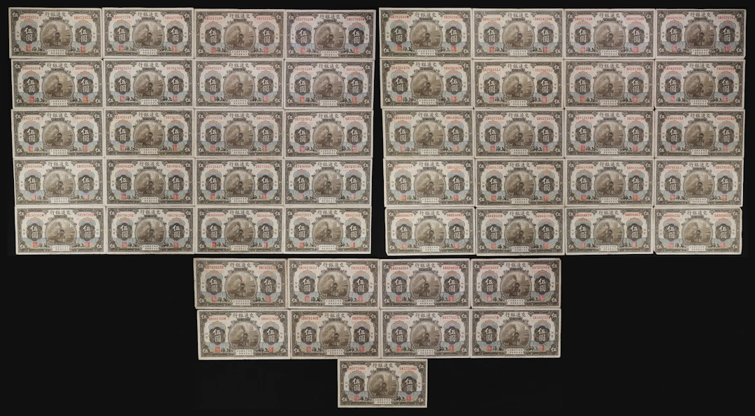 CHINA--REPUBLIC. Lot of (49). Bank of Communications. 5 Yuan, 1.10.1914.