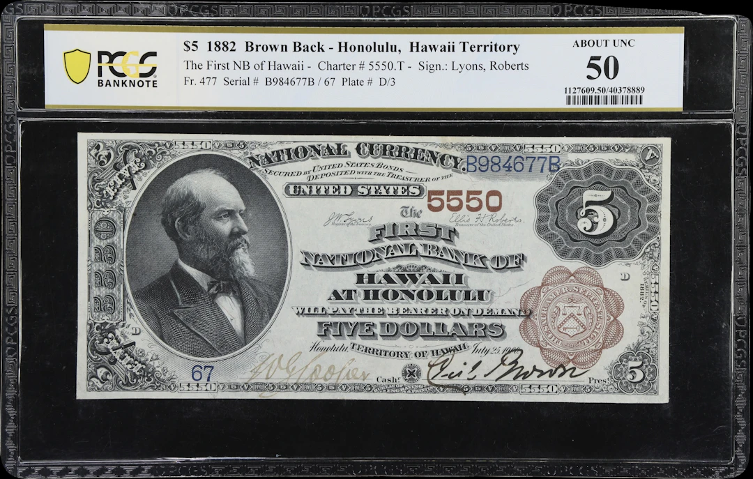 Honolulu, Territory of Hawaii. $5 1882 Brown Back. Fr. 477. First