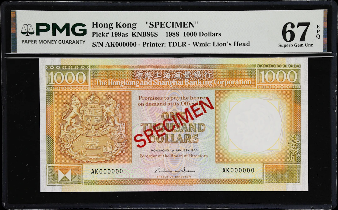 HONG KONG (SAR). Hong Kong & Shanghai Banking Corporation. 1000 Dollars