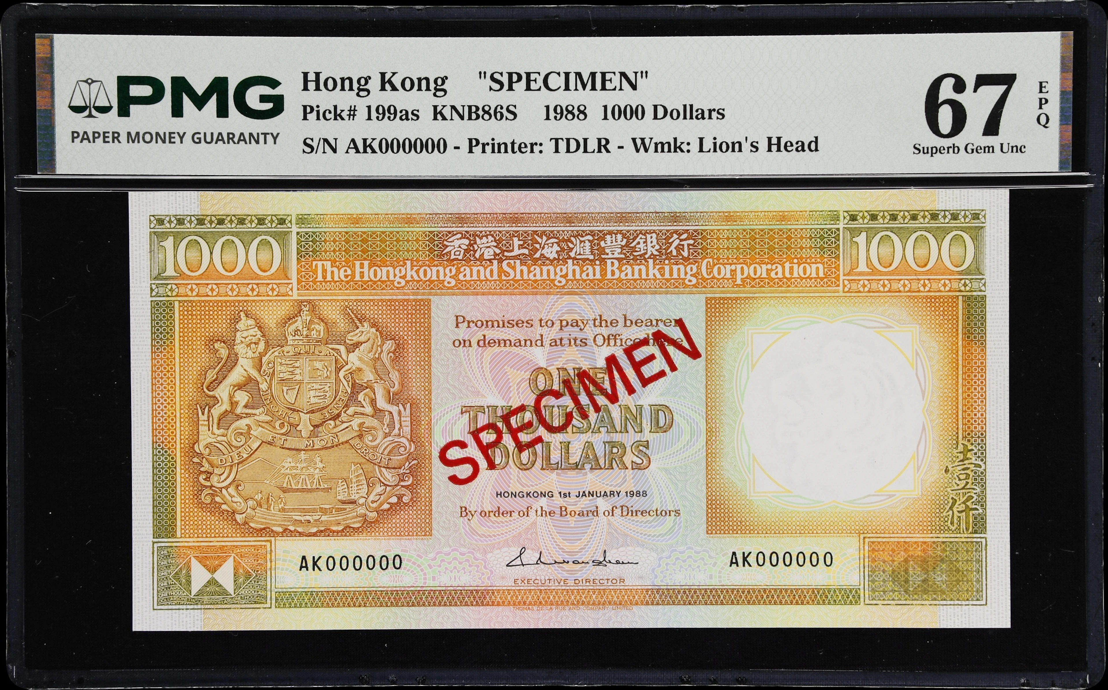 HONG KONG (SAR). Hong Kong & Shanghai Banking Corporation. 1000 Dollars