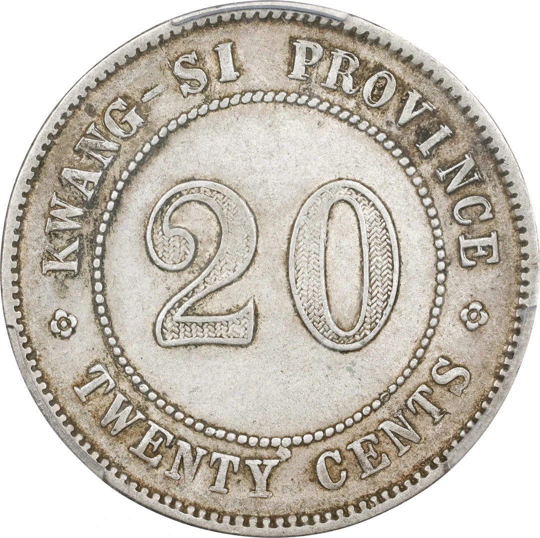 (t) CHINA. Kwangsi. 20 Cents, Year 9 (1920). Kwangsi Mint. PCGS AU-50.