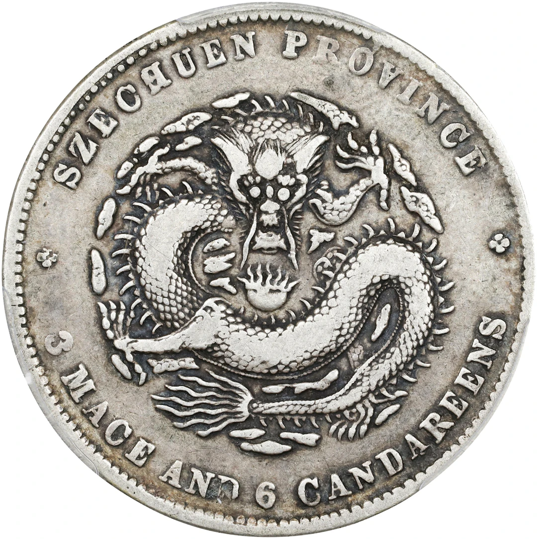 (t) CHINA. Szechuan. 3 Mace 6 Candareens (50 Cents), ND (1901-08).