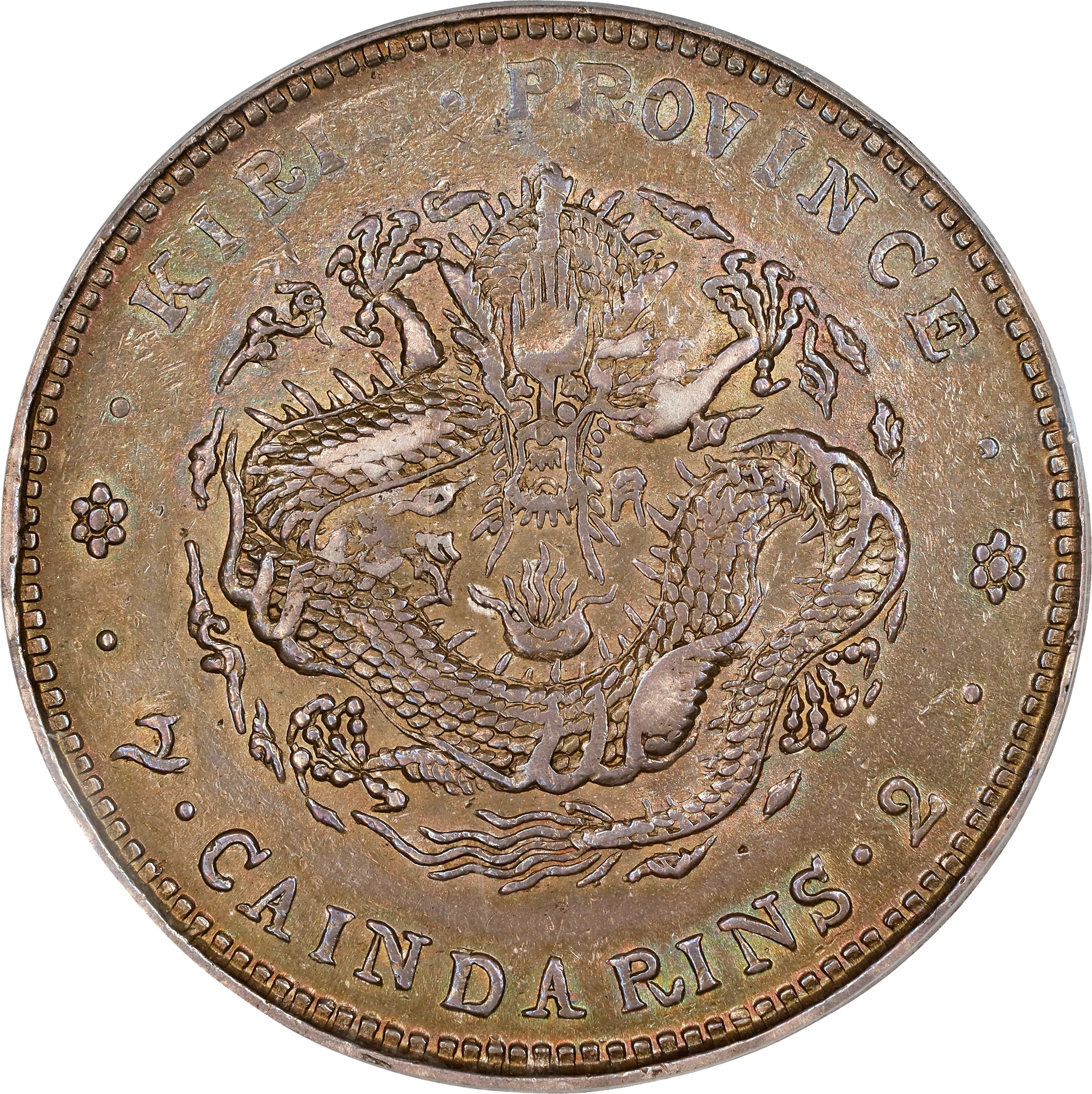 (t) CHINA. Kirin. 7 Mace 2 Candareens (Dollar), CD (1908). Kirin Mint.