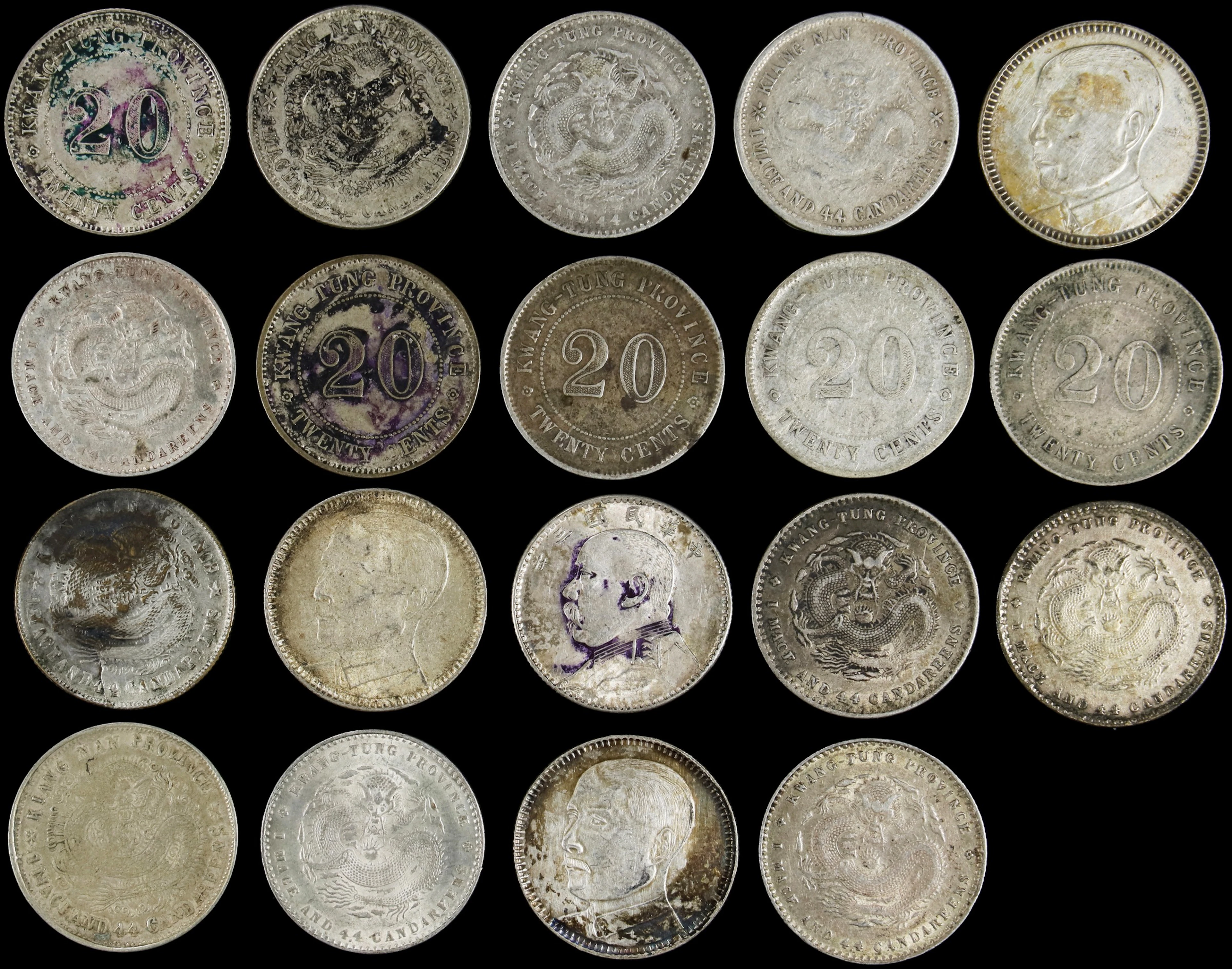 (t) CHINA. Group of Mixed Denominations (19 Pieces), ca. late 19th
