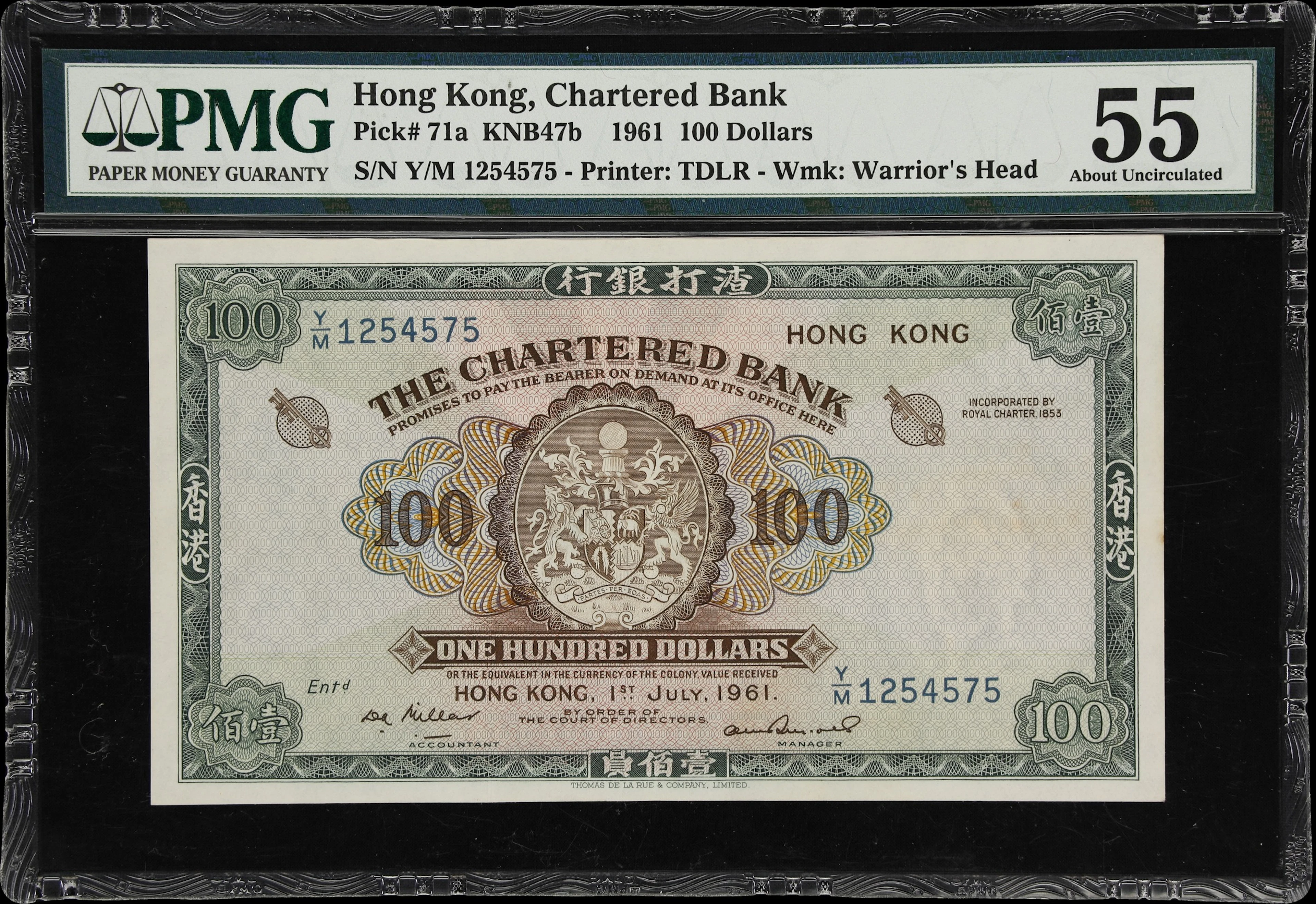 HONG KONG (SAR). Chartered Bank. 100 Dollars, 1.7.1961. P-71a. KNB47b.