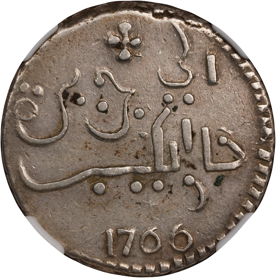 NETHERLANDS EAST INDIES. Dutch Java. Rupee, 1766. Batavia Mint. NGC