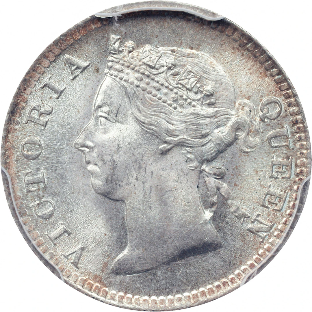 (t) HONG KONG (SAR). 5 Cents, 1899. London Mint. Victoria. PCGS MS-66.
