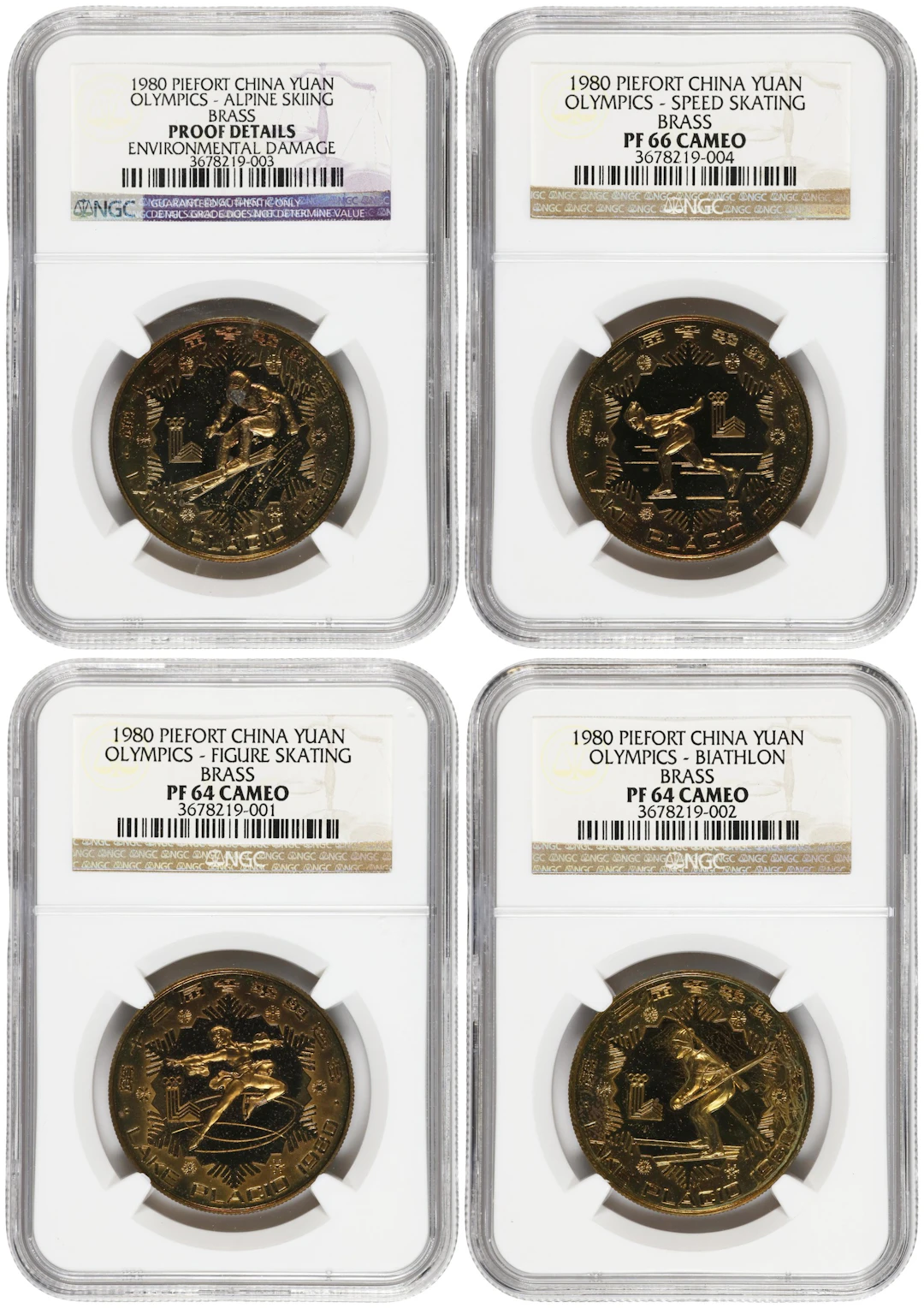 (t) CHINA. Brass Piefort Yuan Proof Set (4 Pieces), 1980. Shenyang