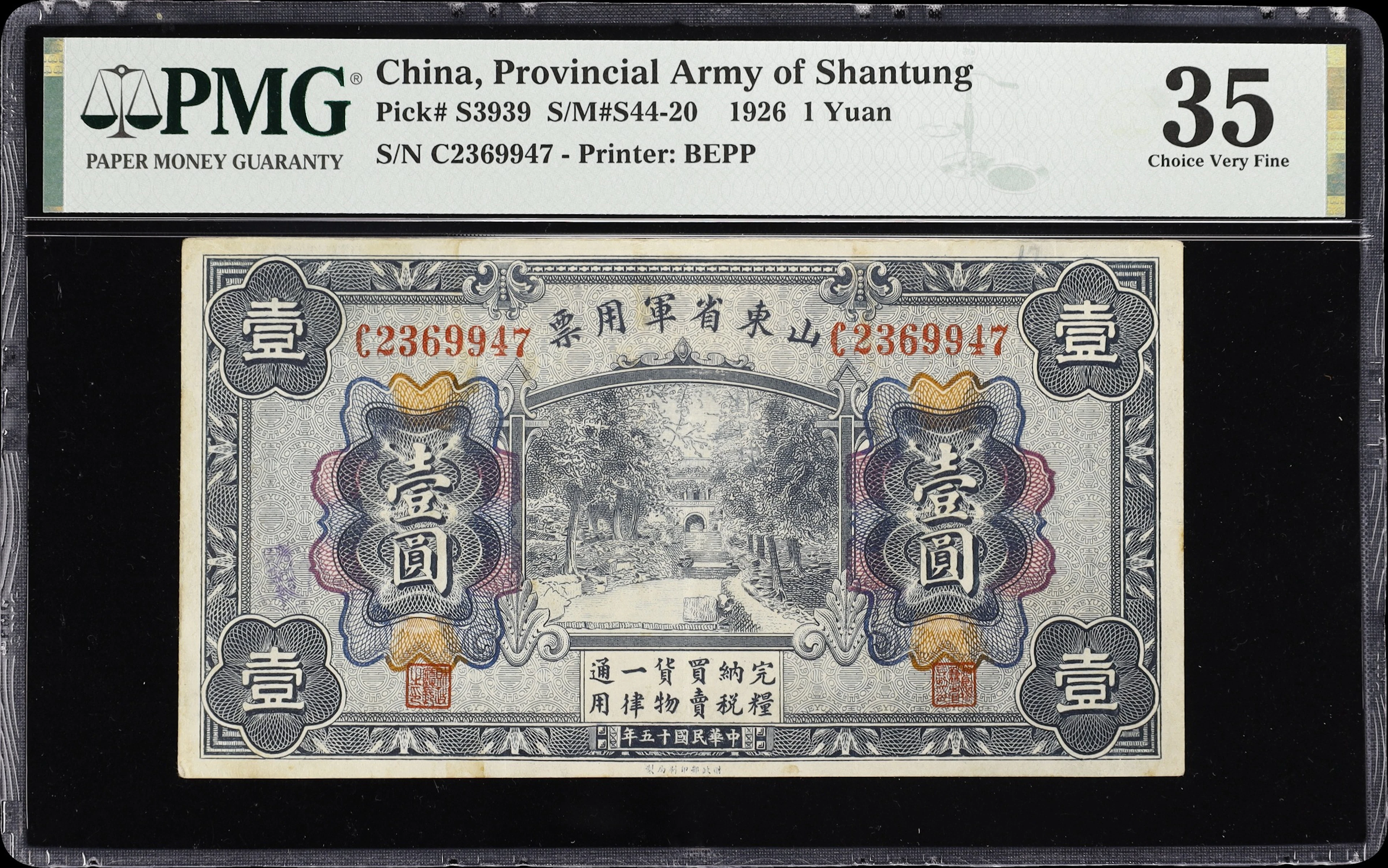 (t) CHINA--MILITARY. Provincial Army of Shantung. 1 Yuan, 1.10.1926.
