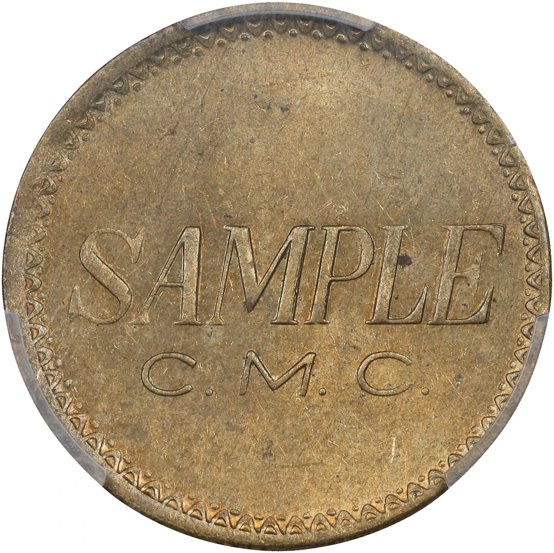 (t) CHINA. Taiwan. Brass 10 Cents Sample Token, ND (ca. late 20th