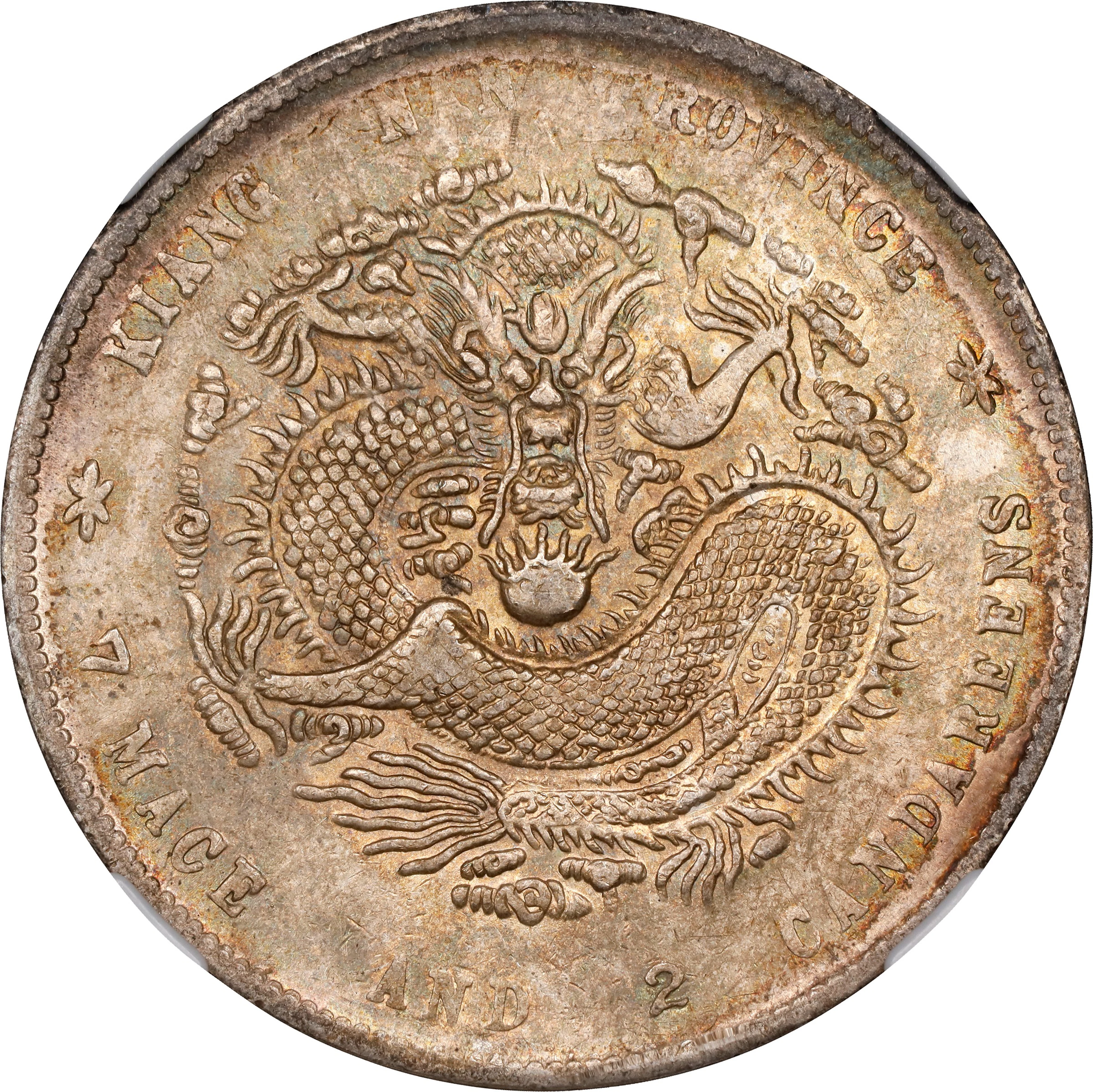 (t) CHINA. Kiangnan. 7 Mace 2 Candareens (Dollar), CD (1899). Nanking