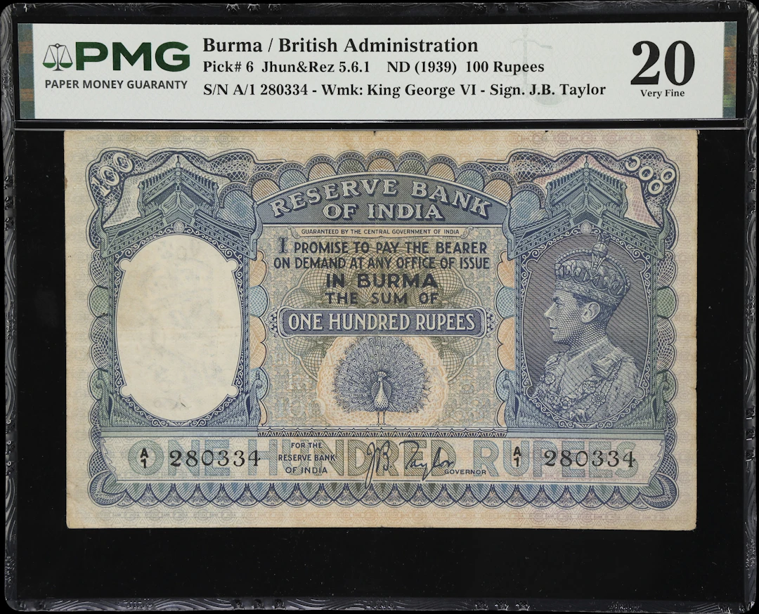 BURMA. Reserve Bank of India - Burma. 100 Rupees, ND (1939). P-6.