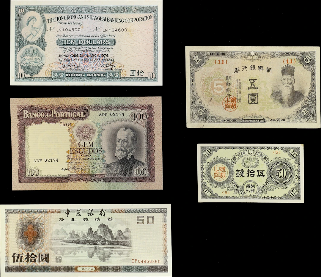 (t) MIXED LOTS. Lot of (5). China, Hong Kong, Korea, & Portugal. Mixed