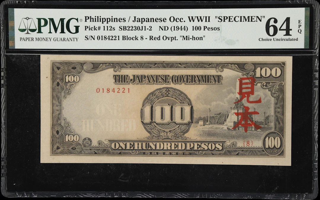 PHILIPPINES. Japanese Government. 100 Pesos, ND (1944). P-112s. SB2230j1-2.