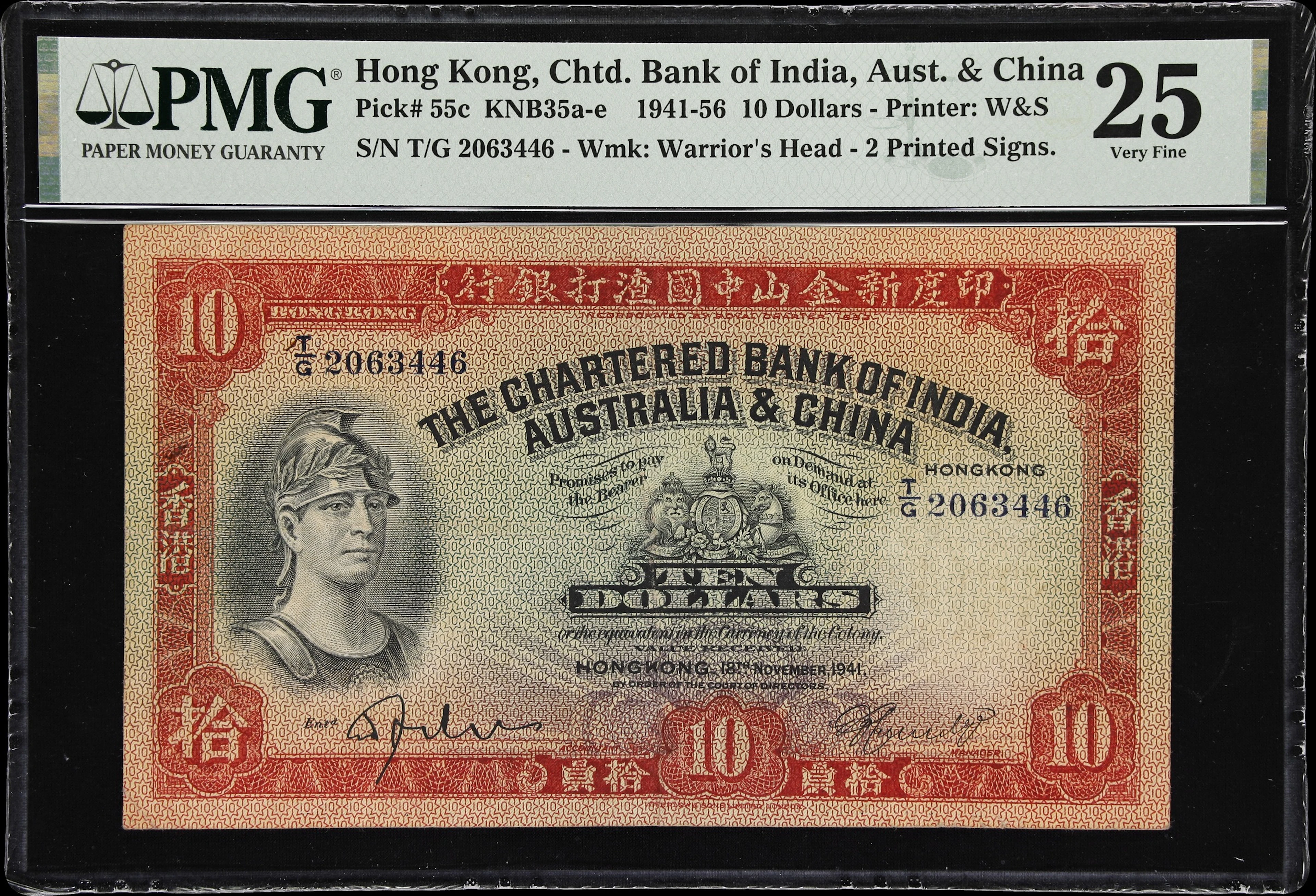 HONG KONG (SAR). Chartered Bank of India, Australia, & China. 10 Dollars