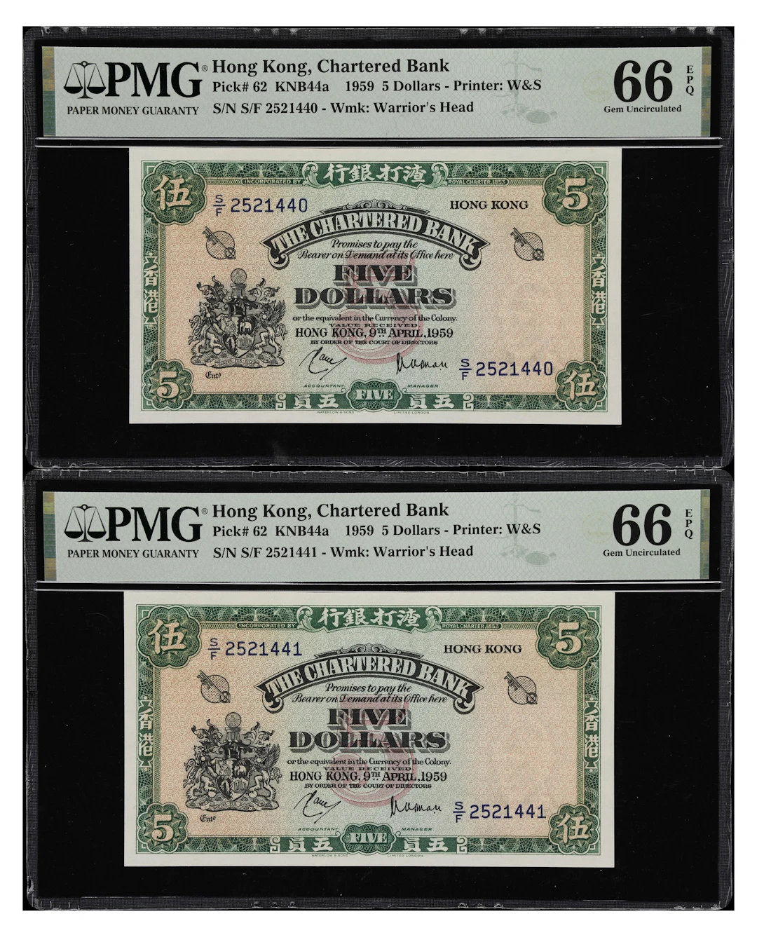 HONG KONG (SAR). Lot of (2). Chartered Bank. 5 Dollars, 9.4.1959.