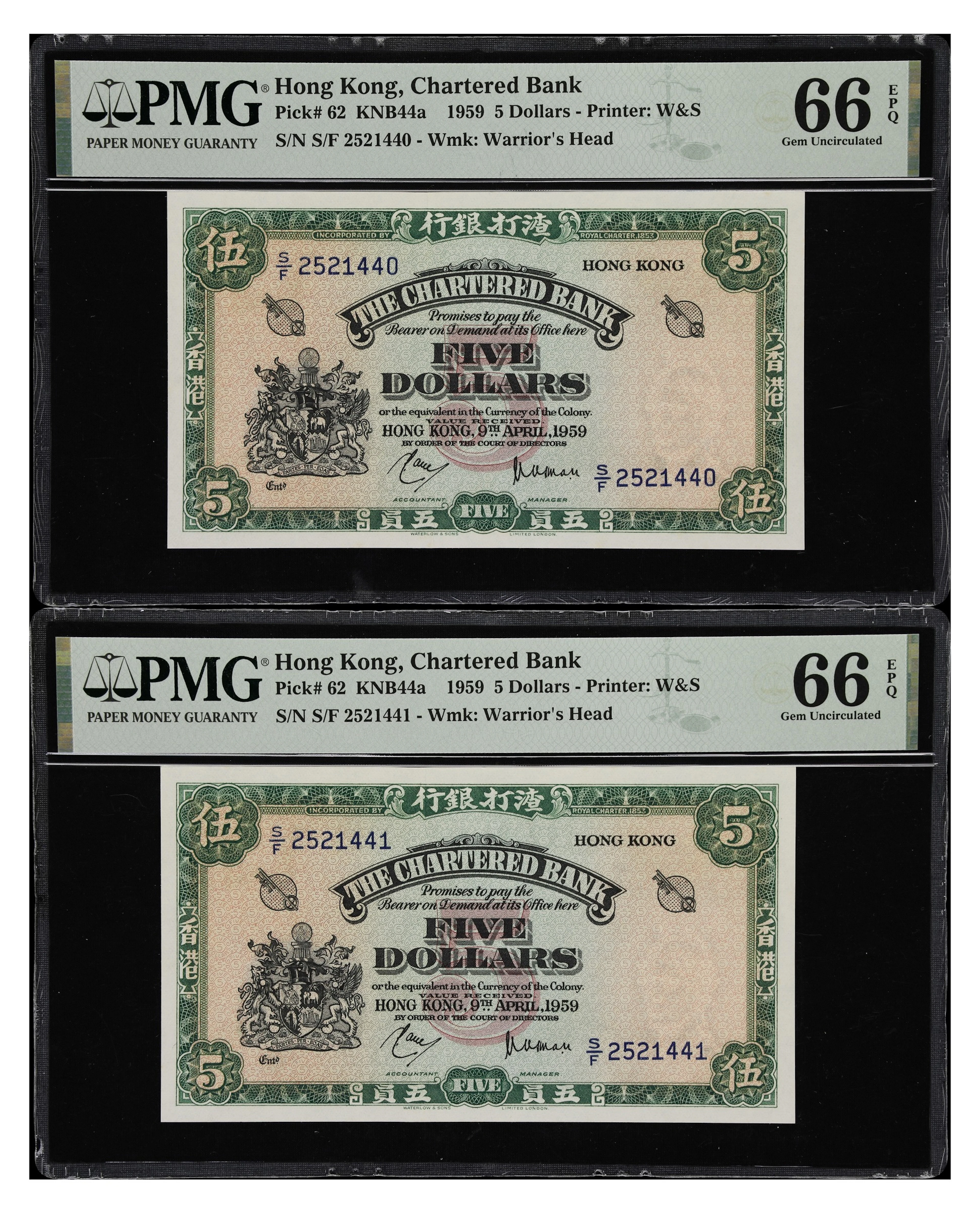 HONG KONG (SAR). Lot of (2). Chartered Bank. 5 Dollars, 9.4.1959.