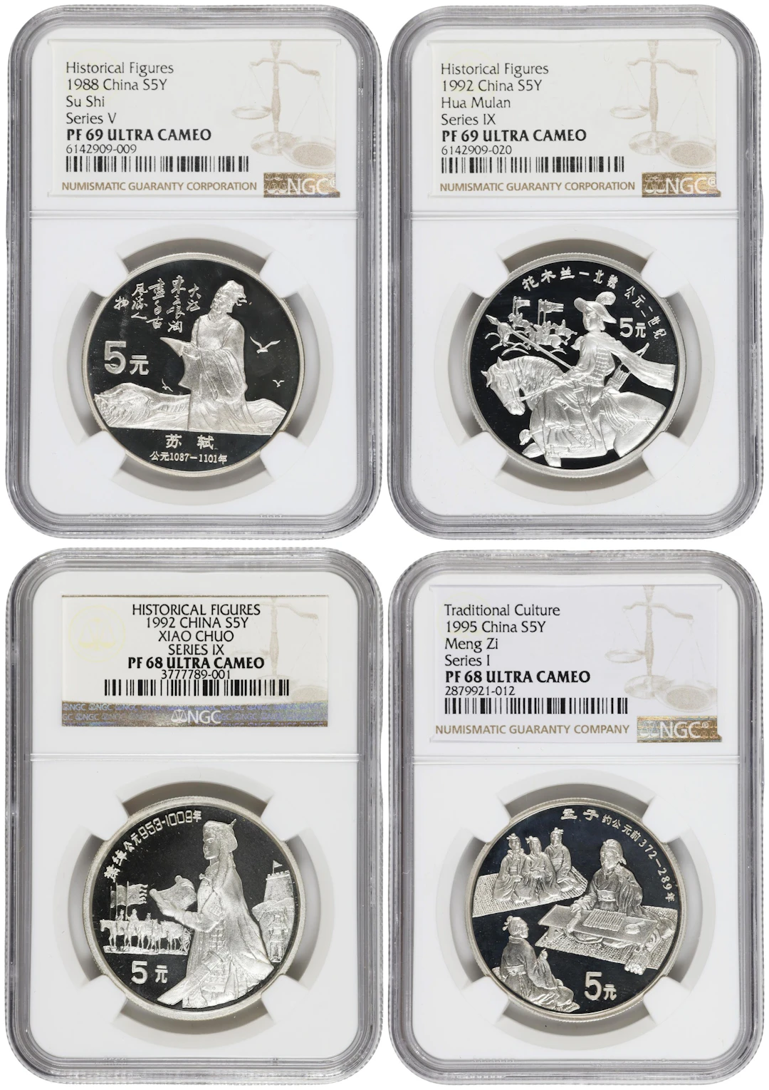 (t) CHINA. Quartet of Silver 5 Yuan (4 Pieces), 1988-95. Historical