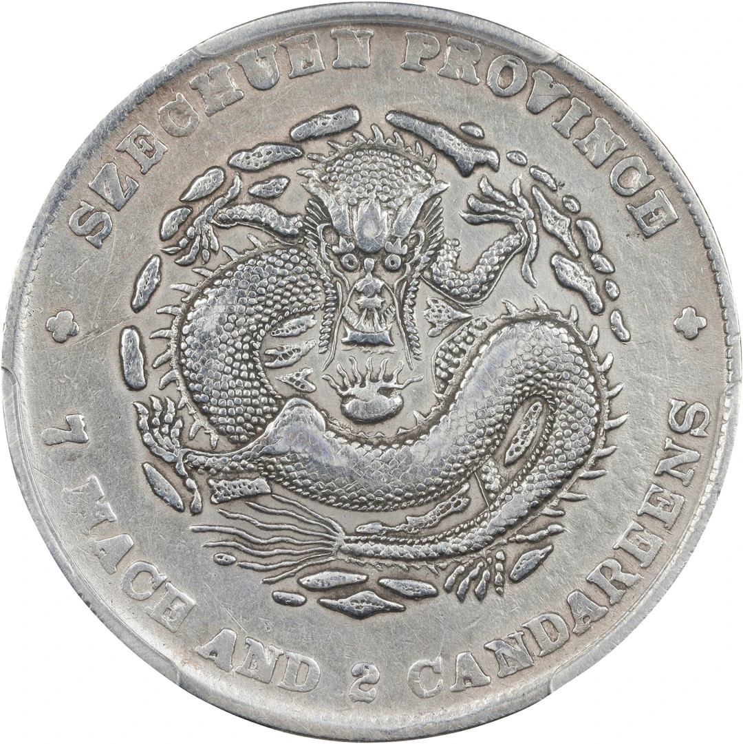 (t) CHINA. Szechuan. 7 Mace 2 Candareens (Dollar), ND (1901-08). Chengdu
