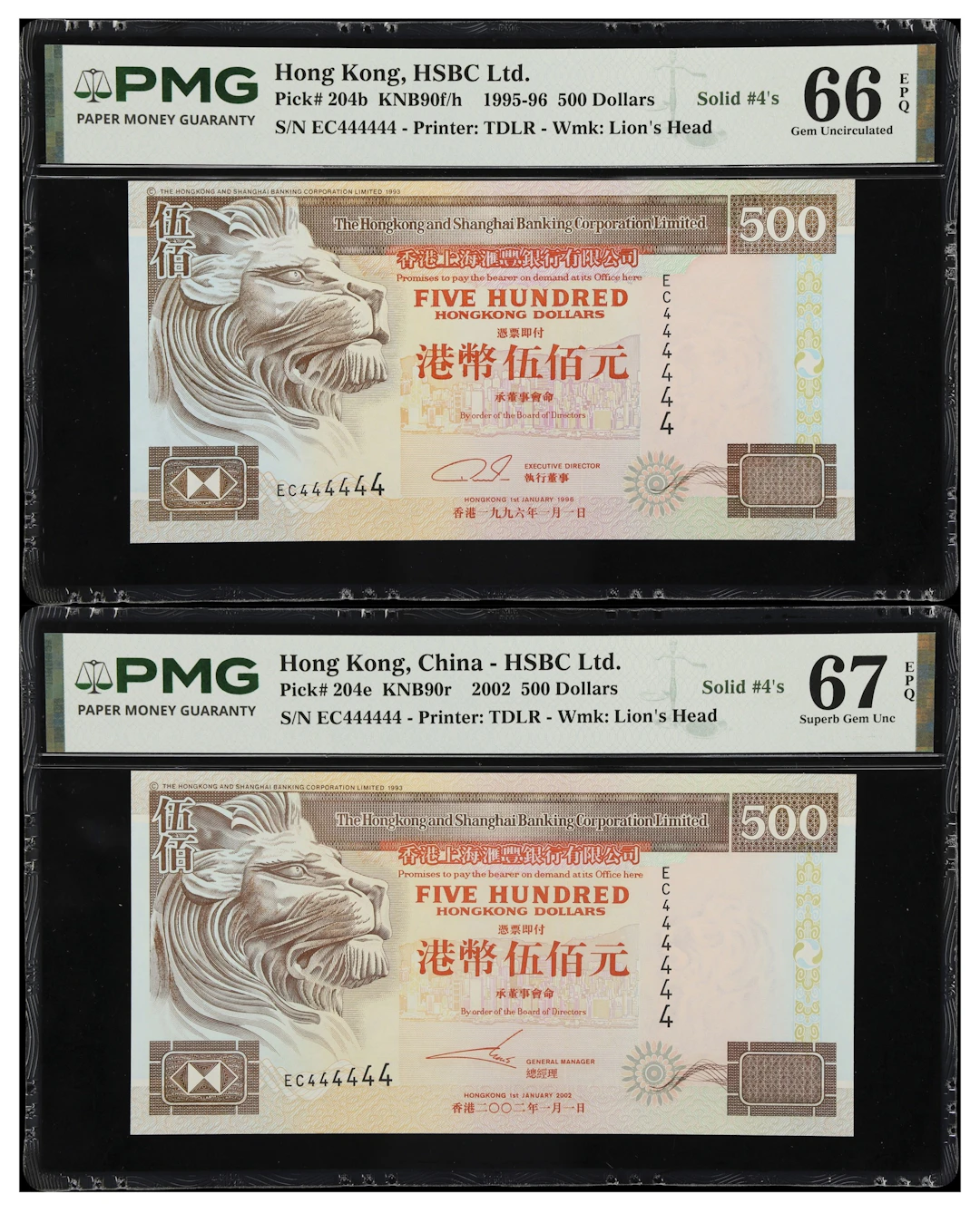 (t) HONG KONG (SAR). Lot of (2). Hongkong & Shanghai Banking Corporation