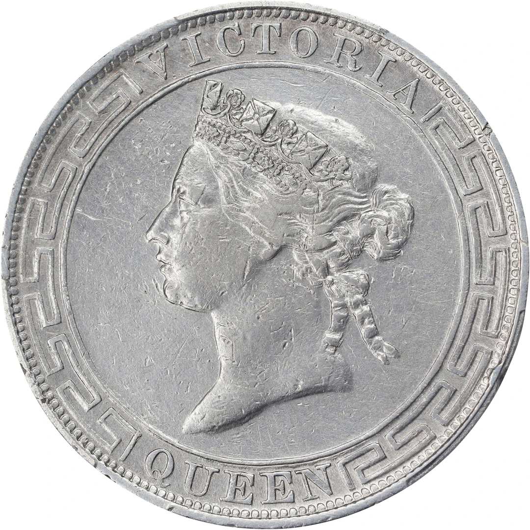 HONG KONG (SAR). Dollar, 1866. Hong Kong Mint. Victoria. PCGS Genuine--Harshly