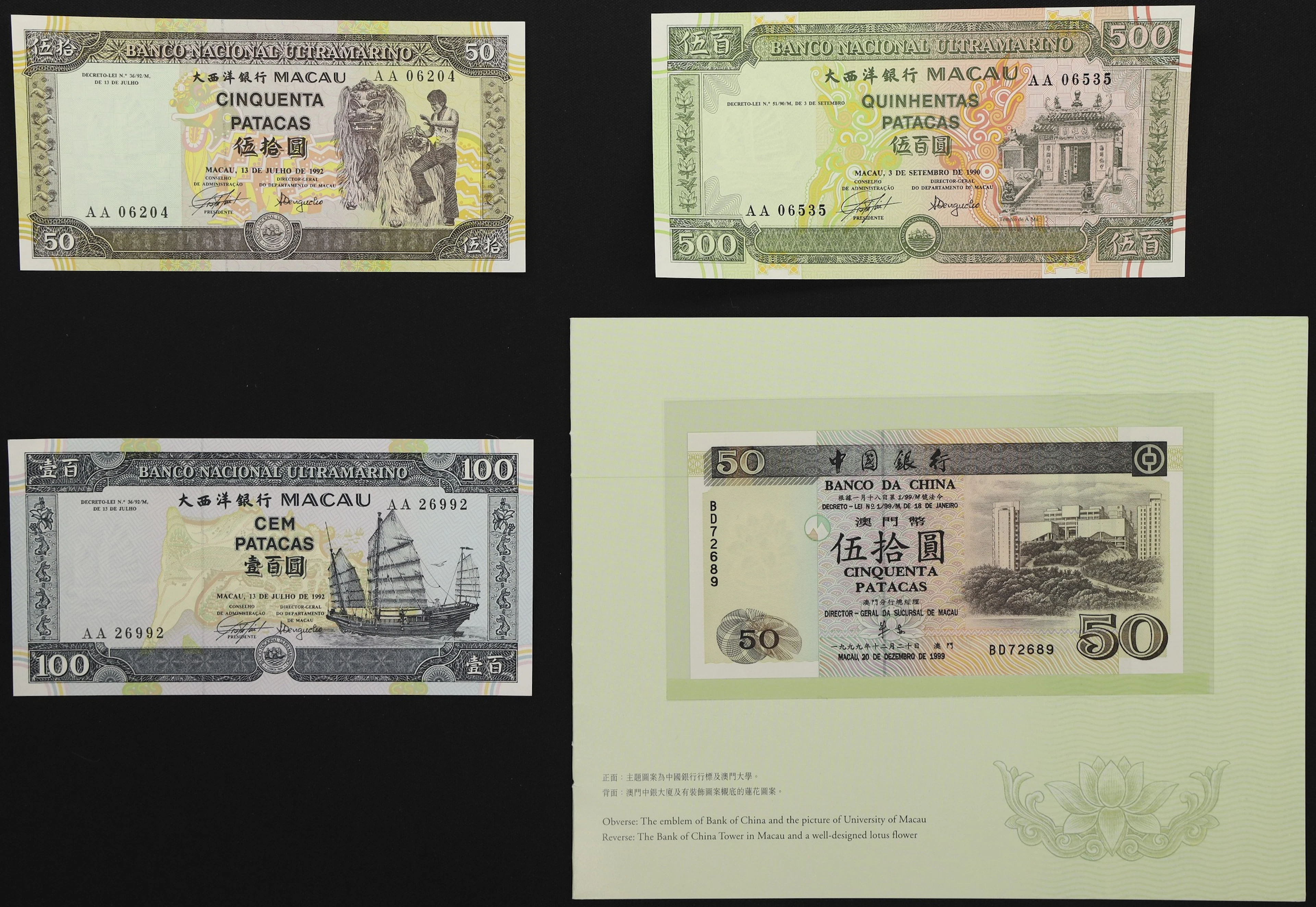 MACAU (SAR). Lot of (4). Banco Nacional Ultramarino & Banco da China.