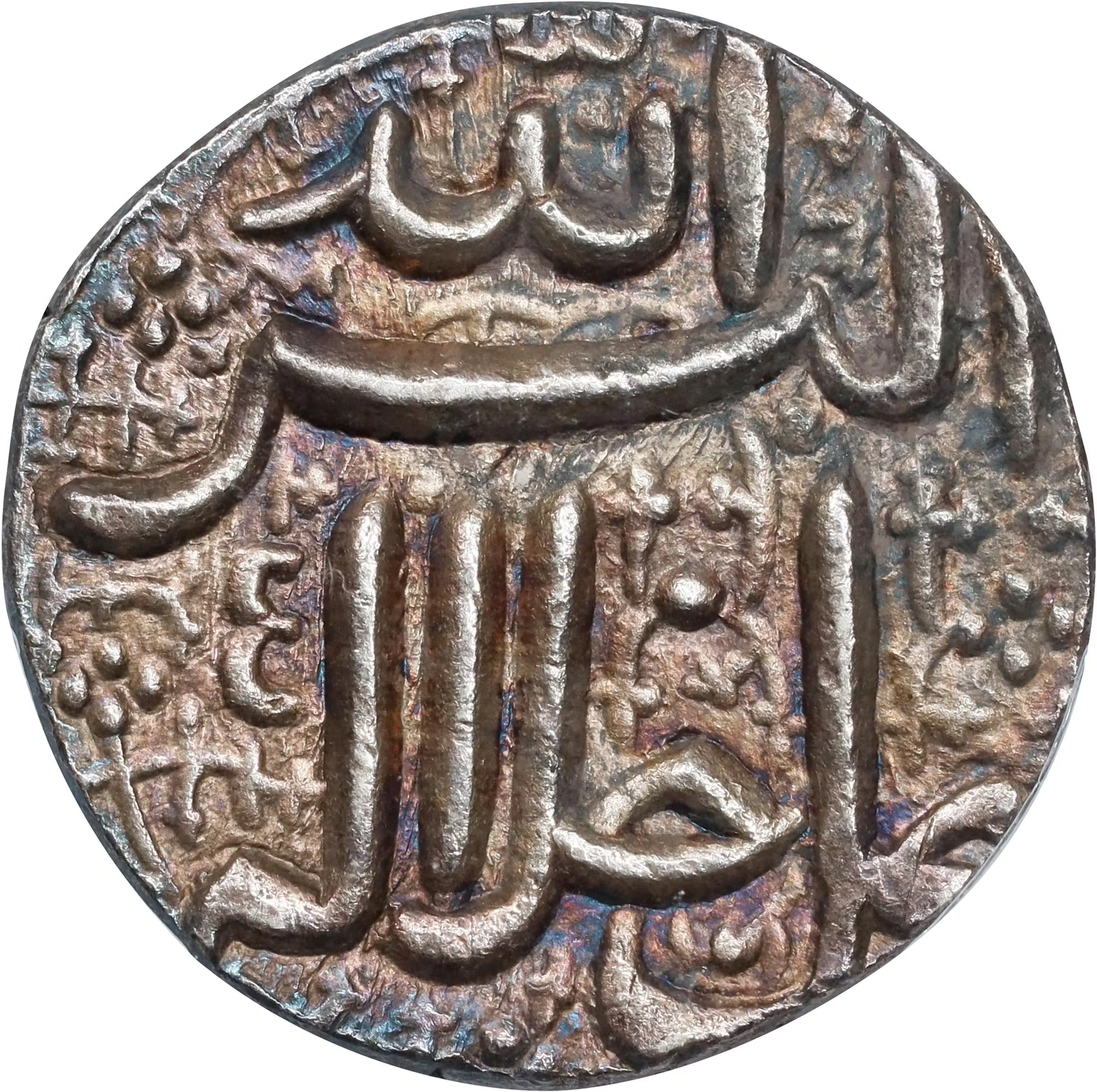 INDIA. Mughal Empire. Rupee, IE 46 (1601). Ahmadabad Mint. Akbar (the