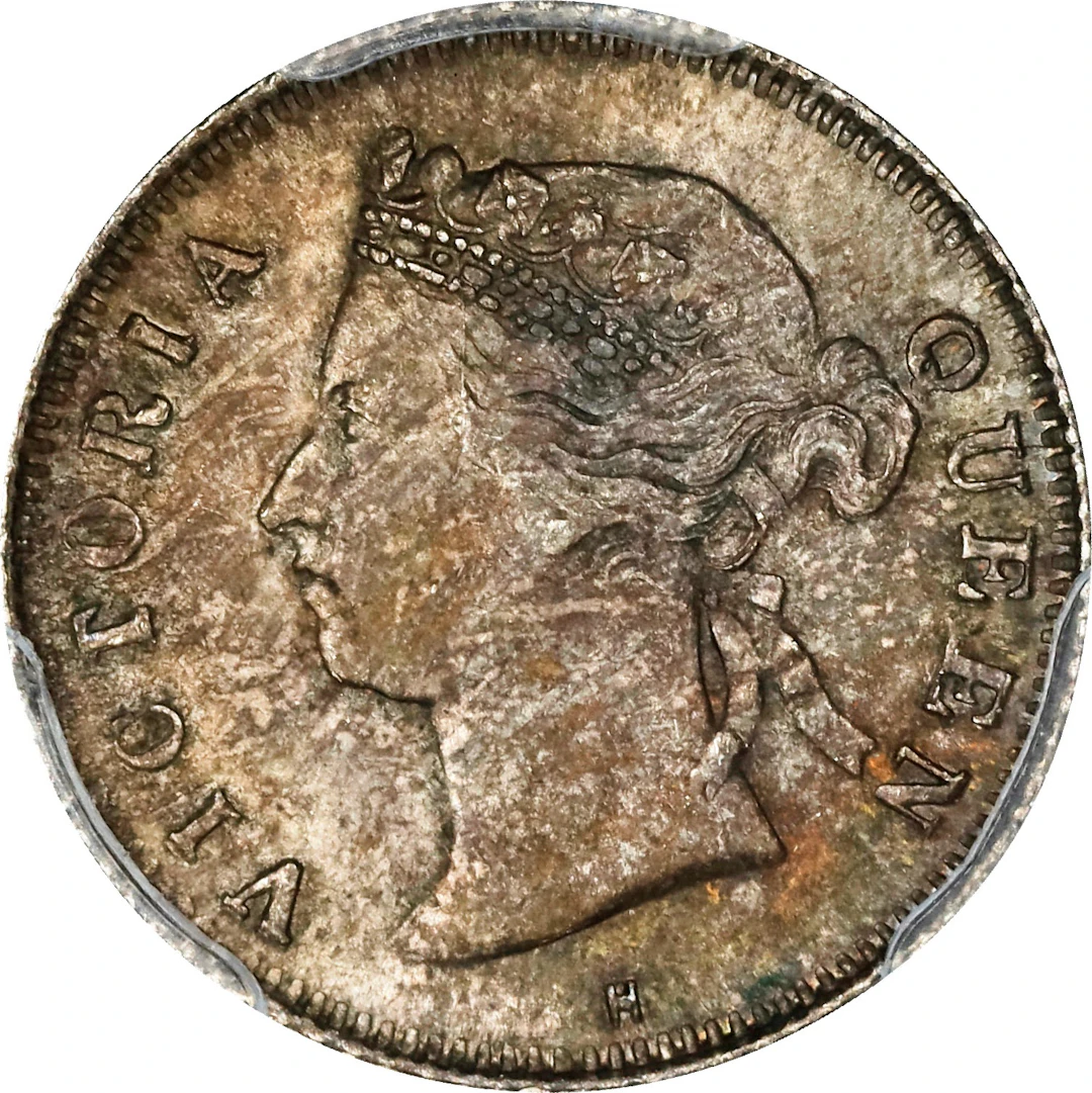 (t) HONG KONG (SAR). 5 Cents, 1883-H. Birmingham (Heaton) Mint. Victoria.