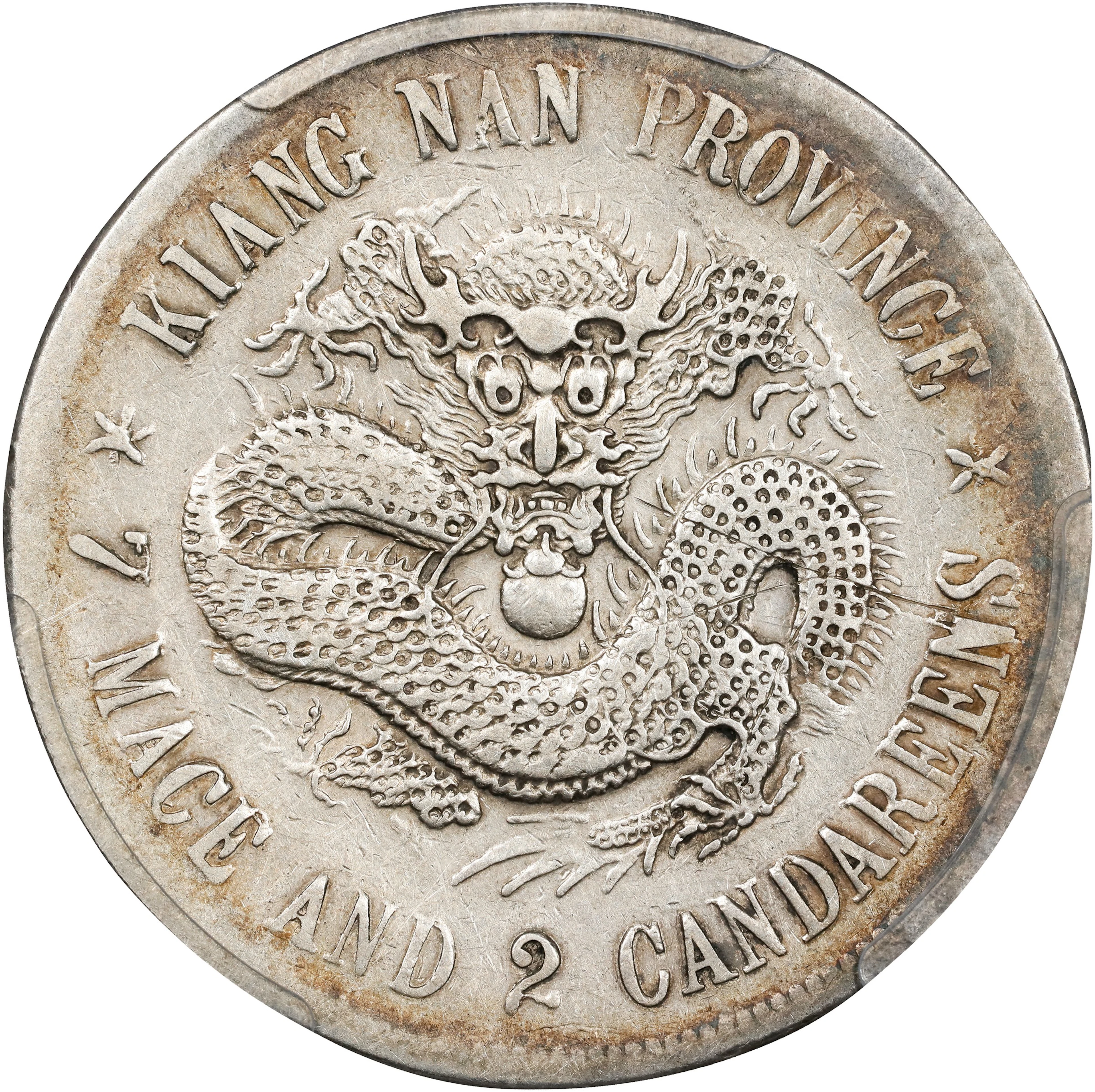 (t) CHINA. Kiangnan. 7 Mace 2 Candareens (Dollar), CD (1898). Nanking
