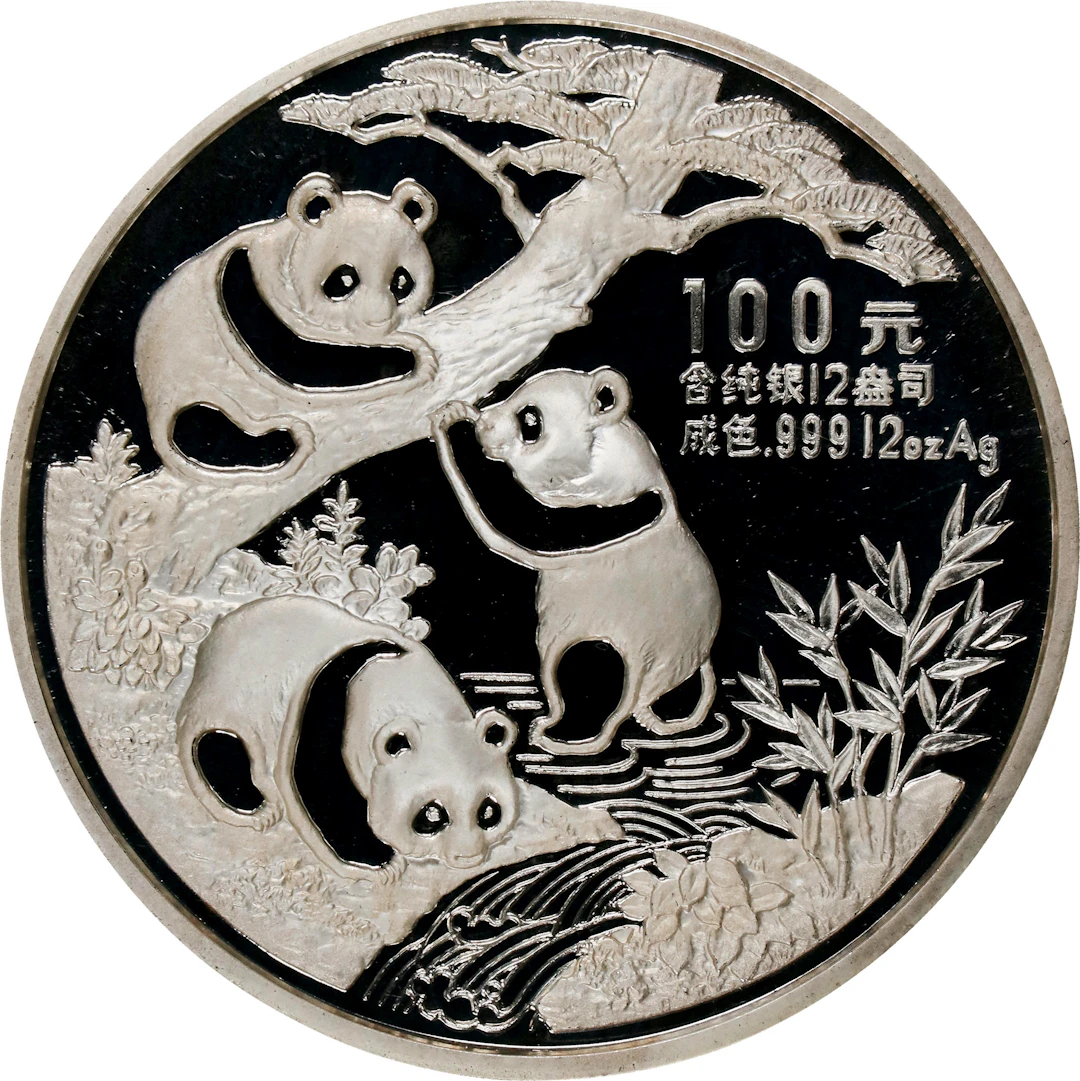 CHINA. Silver 100 Yuan (12 Ounces), 1990. Panda Series. NGC PROOF-67