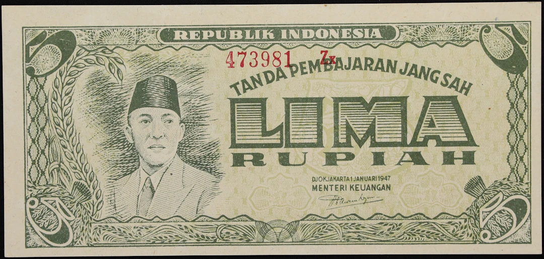 INDONESIA. Lot of (3). Republik Indonesia. 1 & 5 Rupiah, 1947-48.