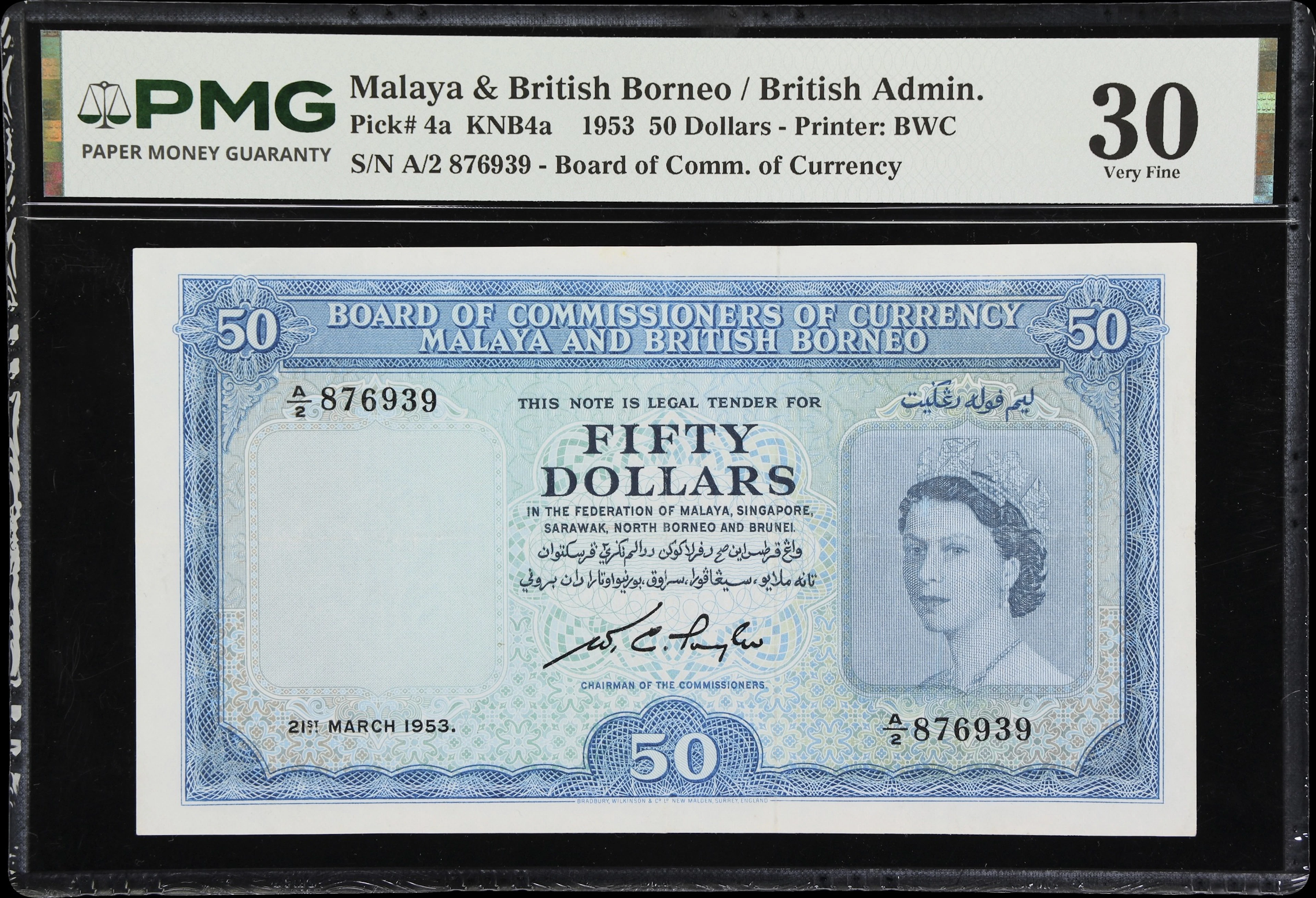 MALAYA AND BRITISH BORNEO. Board of Commissioners of Currency. 50