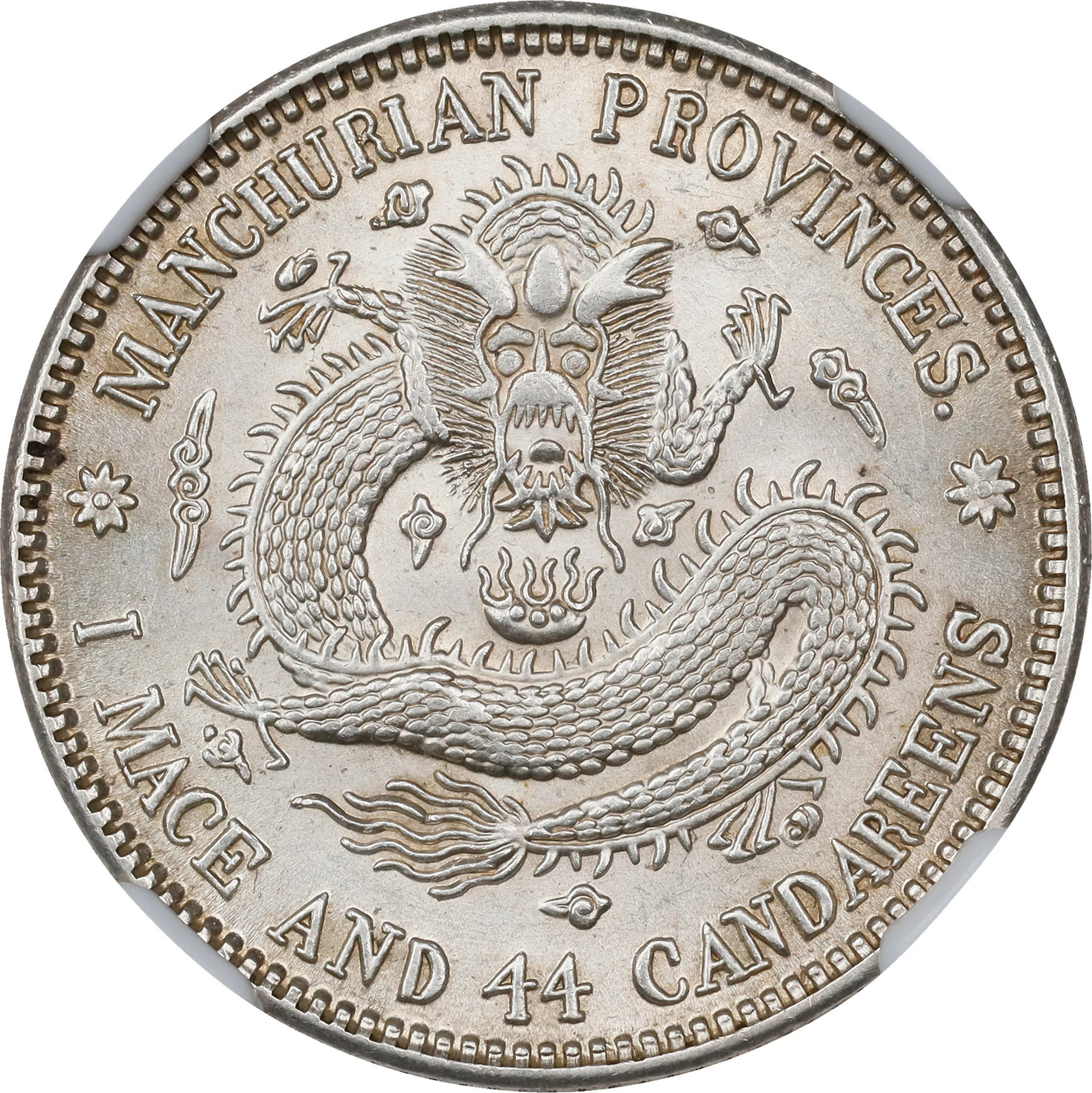 CHINA. Manchurian Provinces. 1 Mace 4.4 Candareens (20 Cents), ND