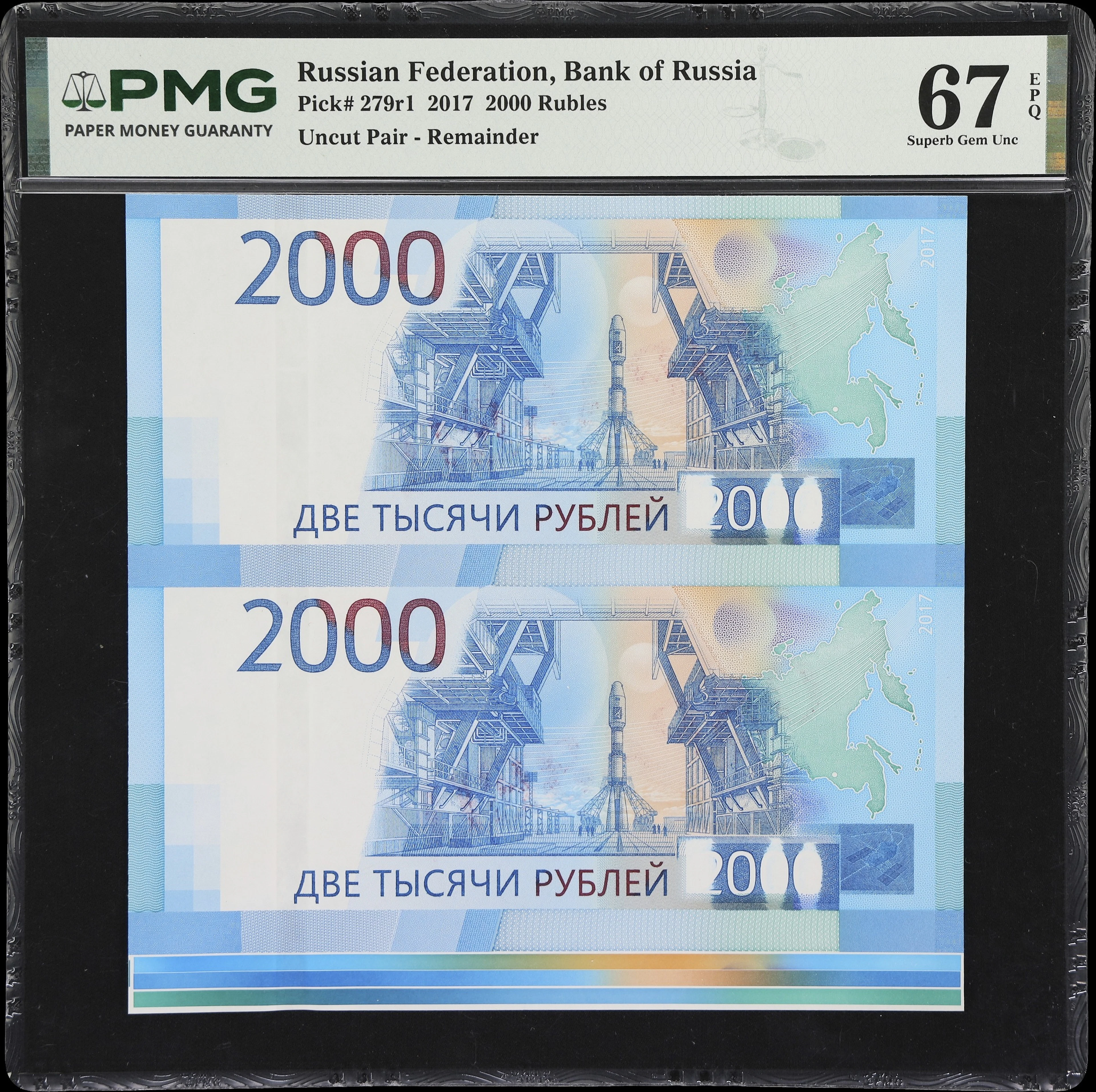 (t) RUSSIA--MISCELLANEOUS. Bank Rossii. 2000 Rubles, 2017. P-279p