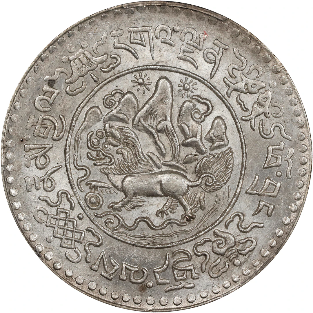 (t) CHINA. Tibet. 3 Srang, BE 16-20 (1946). Tapchi Mint. PCGS MS-64.