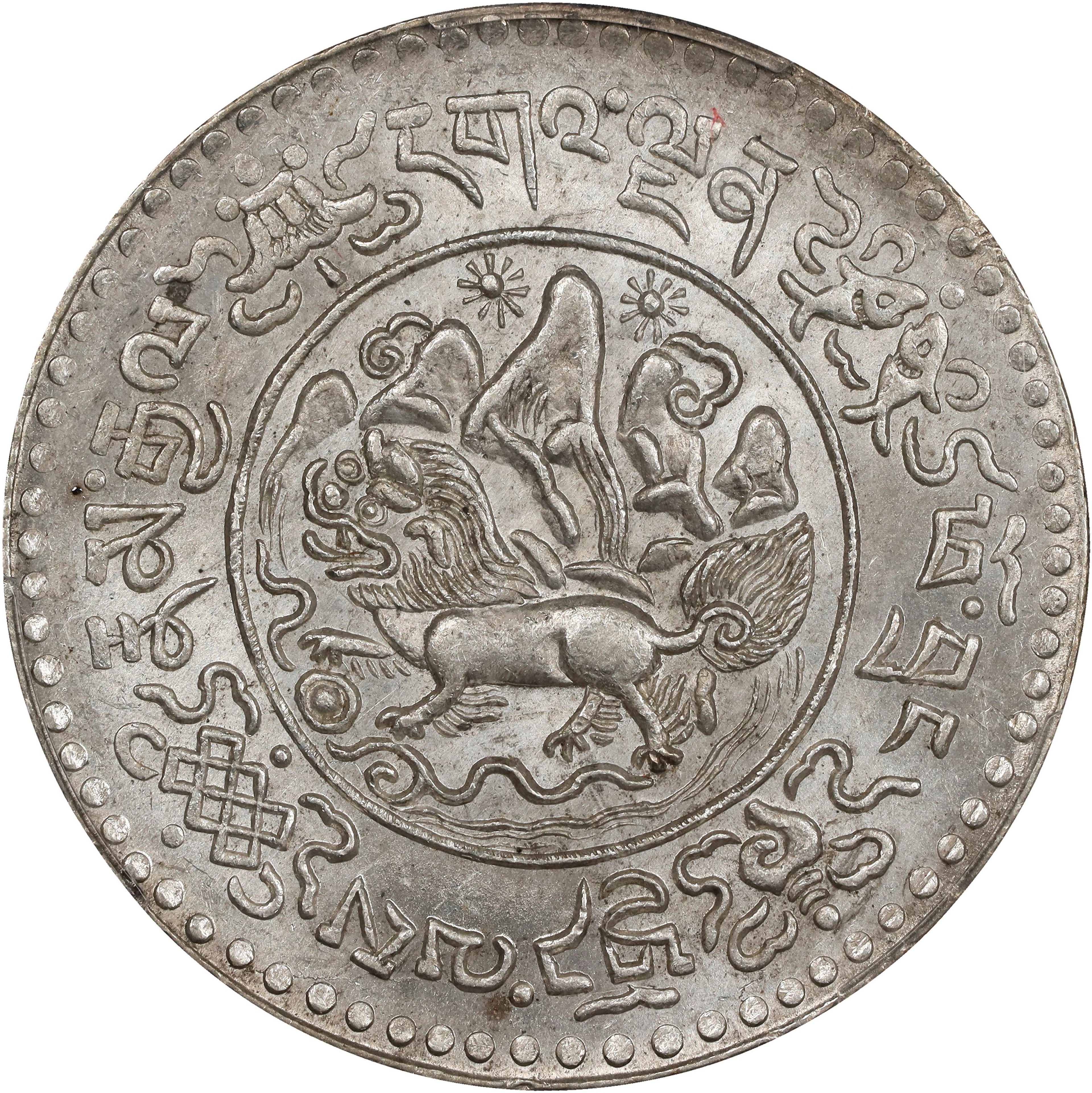 (t) CHINA. Tibet. 3 Srang, BE 16-20 (1946). Tapchi Mint. PCGS MS-64.