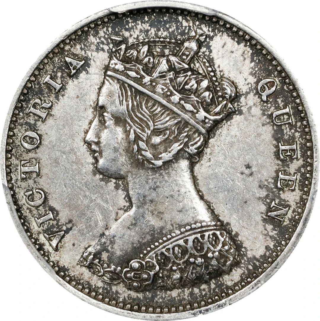 (t) HONG KONG (SAR). 10 Cents, 1863/33. London Mint. Victoria. PCGS AU-50.