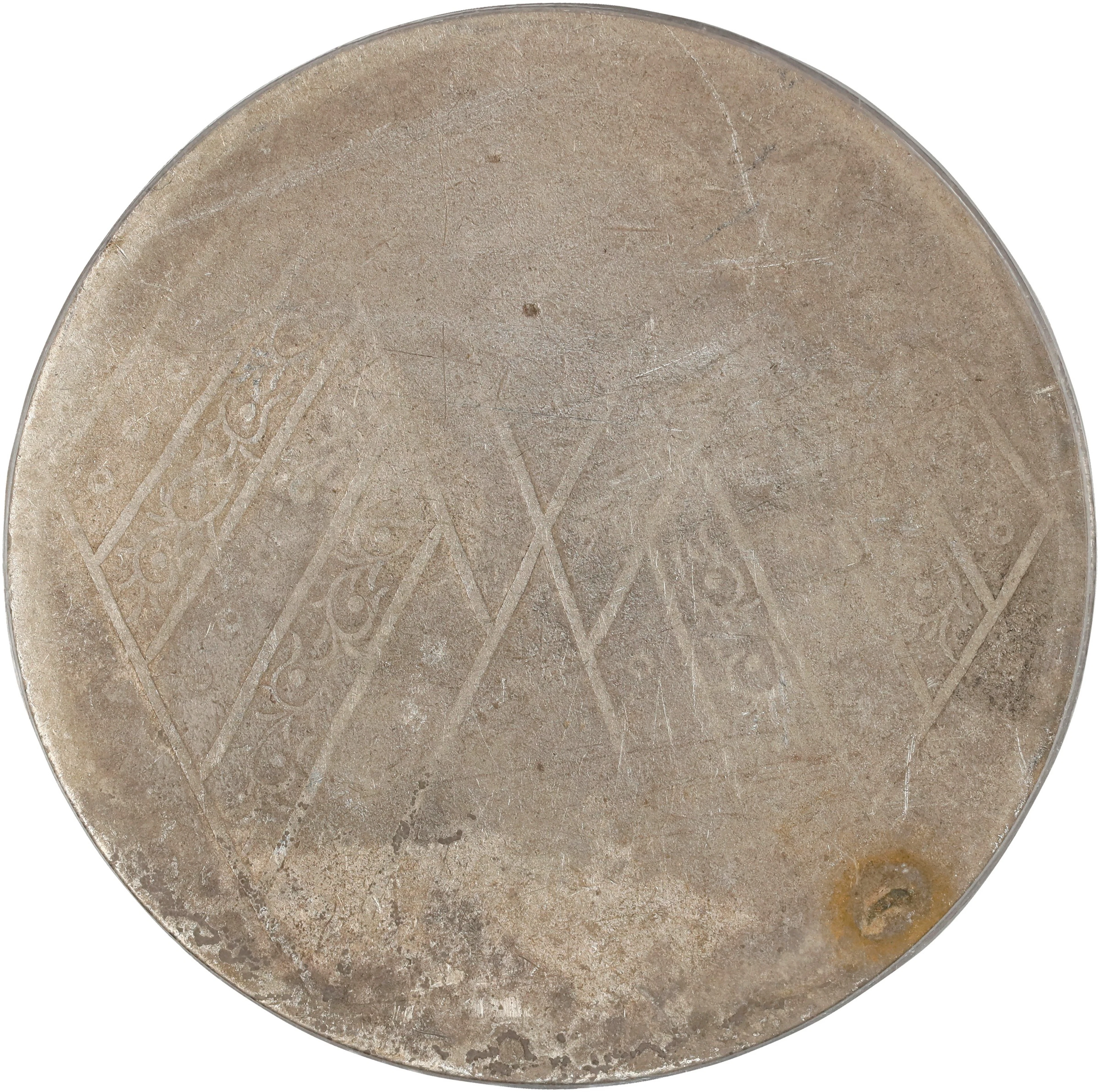 (t) CHINA. Sinkiang. Sar (Tael), Year 1 (1912). Urumchi (Tihwa) Mint.