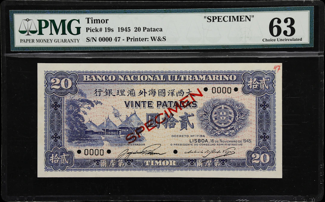 TIMOR. Banco Nacional Ultramarino. 20 Patacas, 16.11.1945. P-19s.