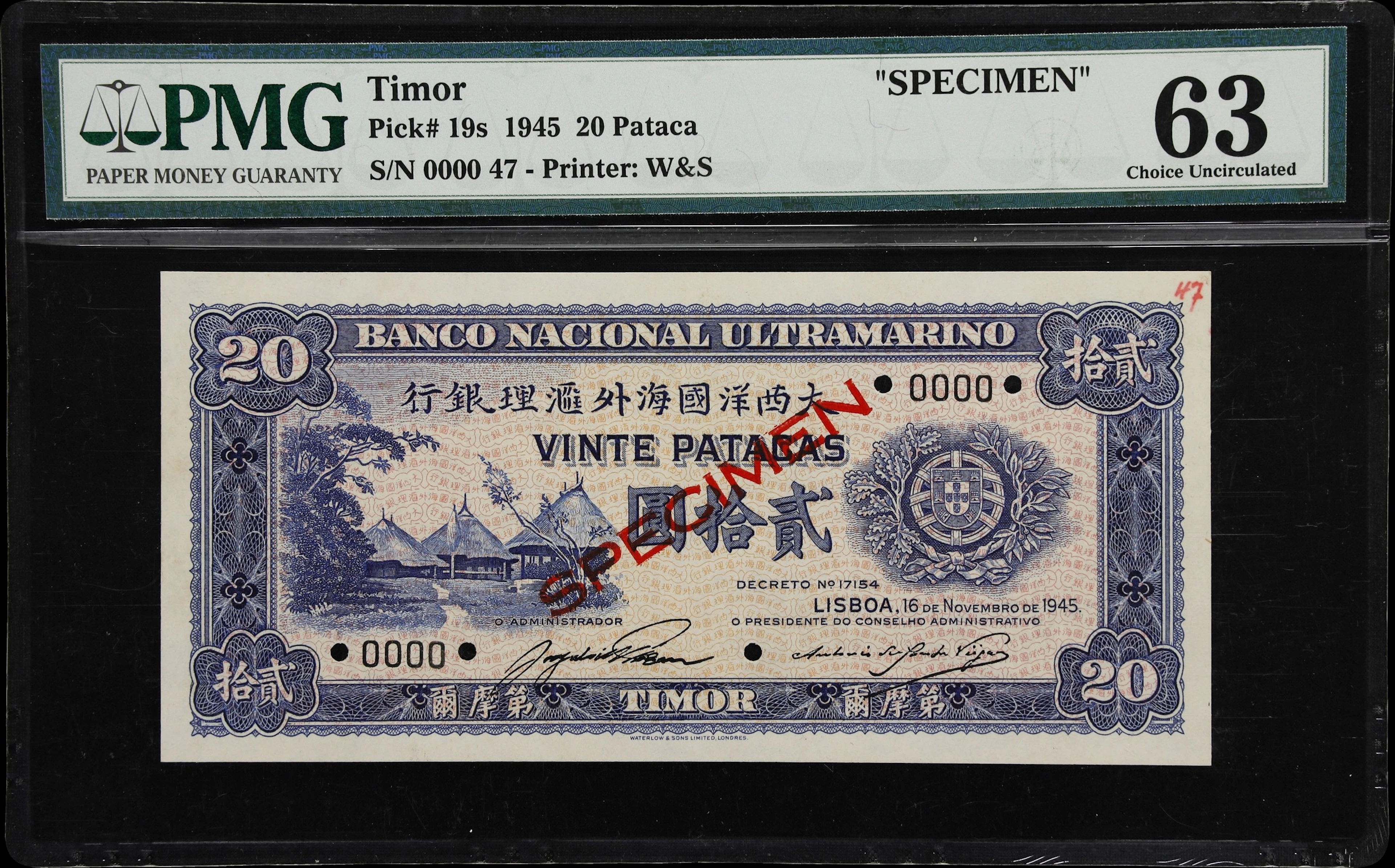 TIMOR. Banco Nacional Ultramarino. 20 Patacas, 16.11.1945. P-19s.