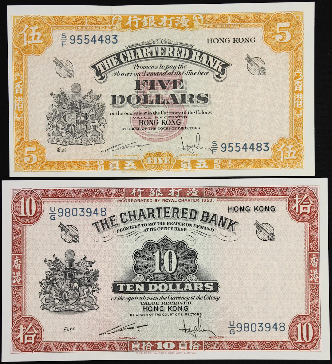 HONG KONG (SAR). Lot of (2). Chartered Bank. 5 & 10 Dollars, ND (1962-70).