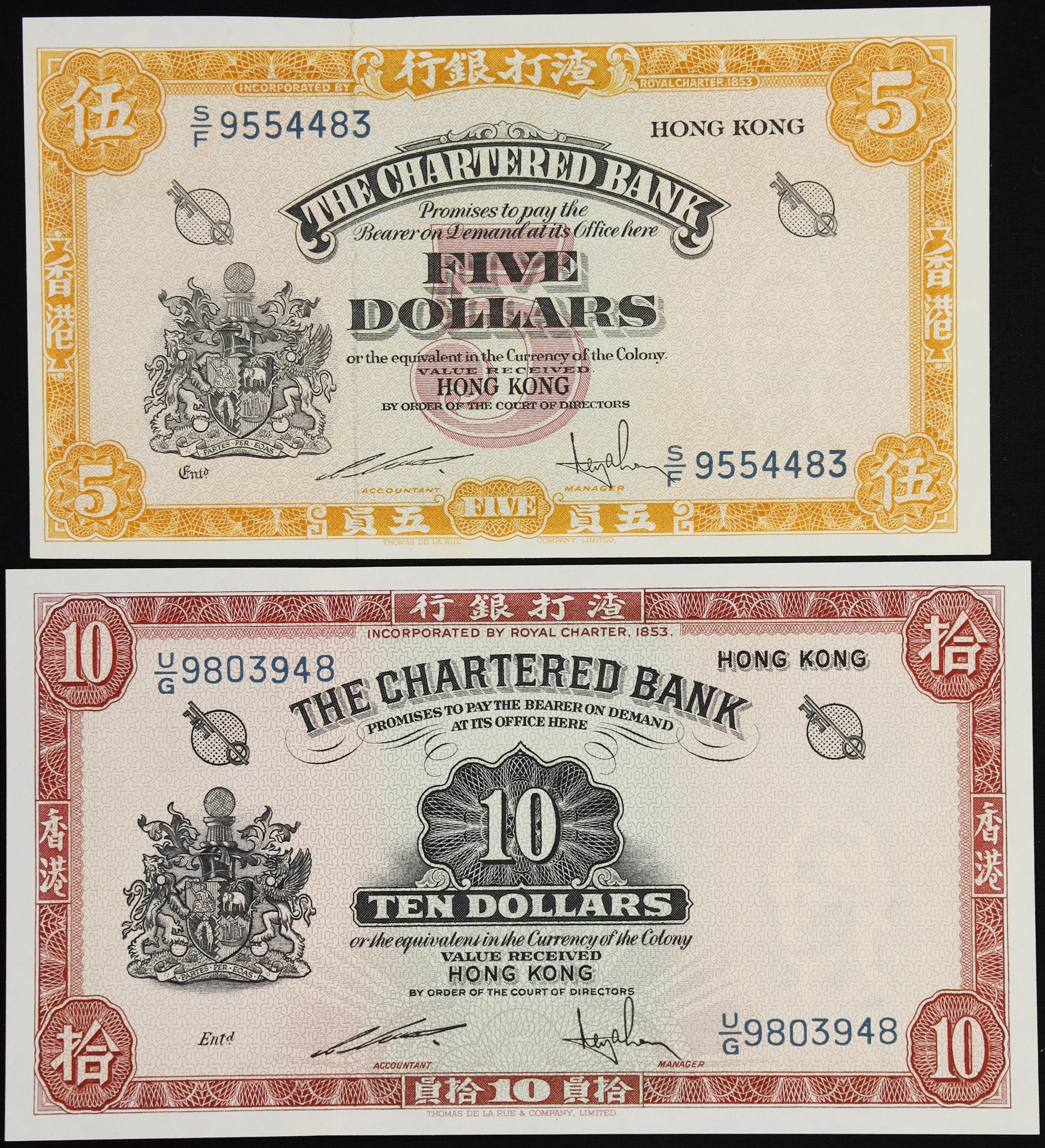HONG KONG (SAR). Lot of (2). Chartered Bank. 5 & 10 Dollars, ND (1962-70).
