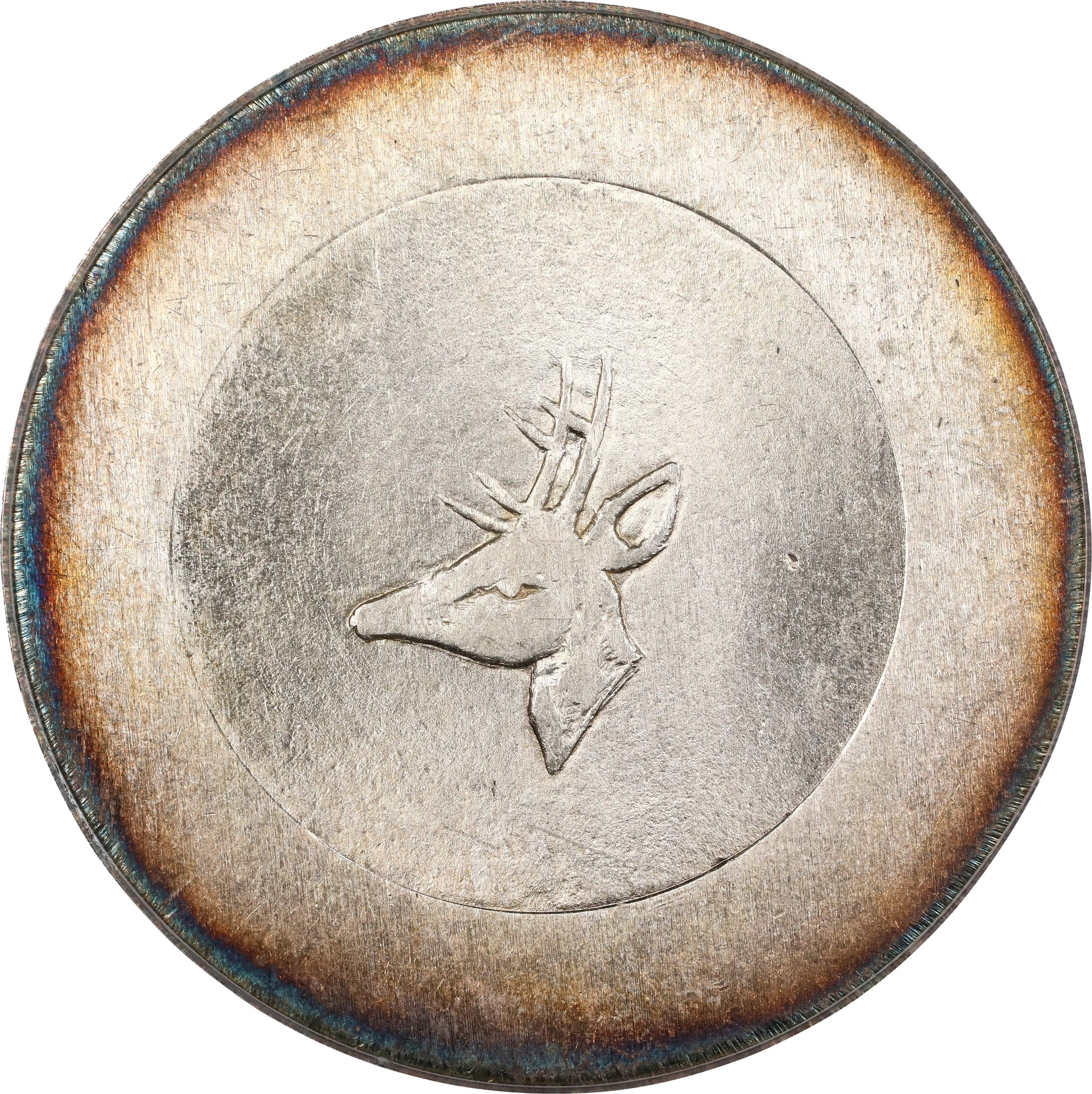 CHINA. Yunnan. Tael, ND (1943-44). Hanoi Mint. PCGS MS-62+.