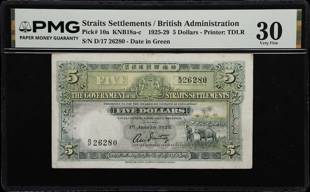 STRAITS SETTLEMENTS. Government of the Straits Settlements. 5 Dollars