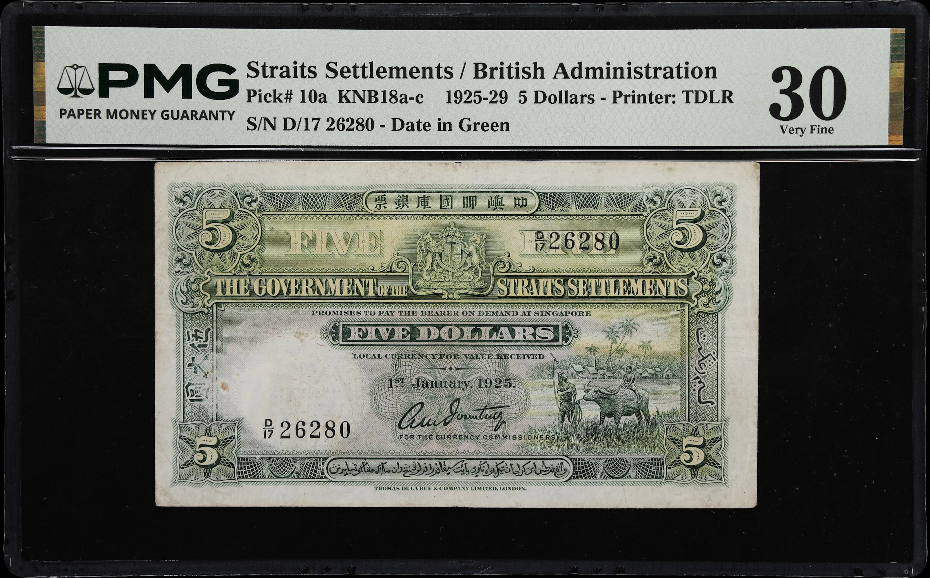 STRAITS SETTLEMENTS. Government of the Straits Settlements. 5 Dollars