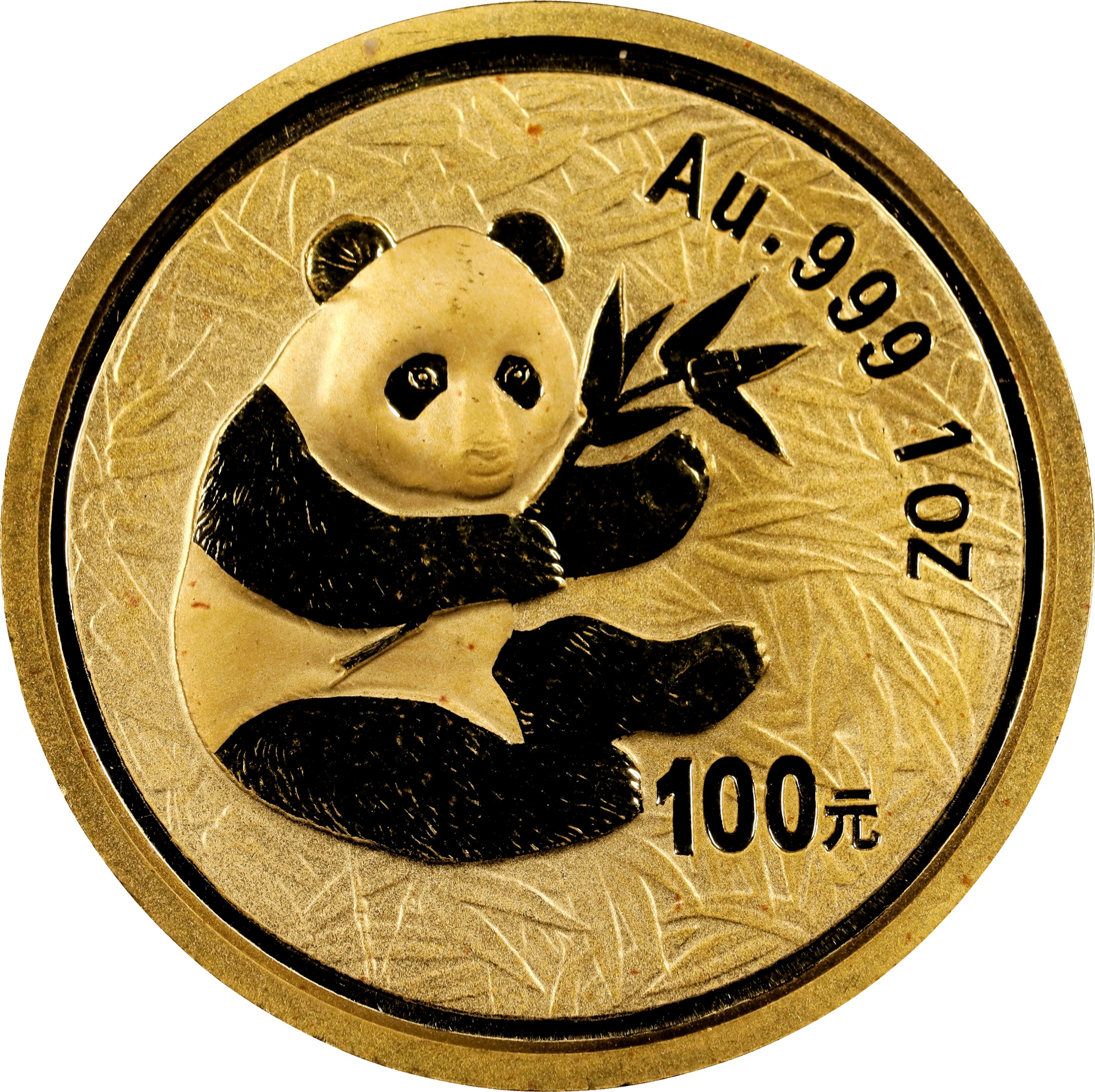 (1 oz, 31.104 g AGW). China. 2000 1 oz Gold Panda.